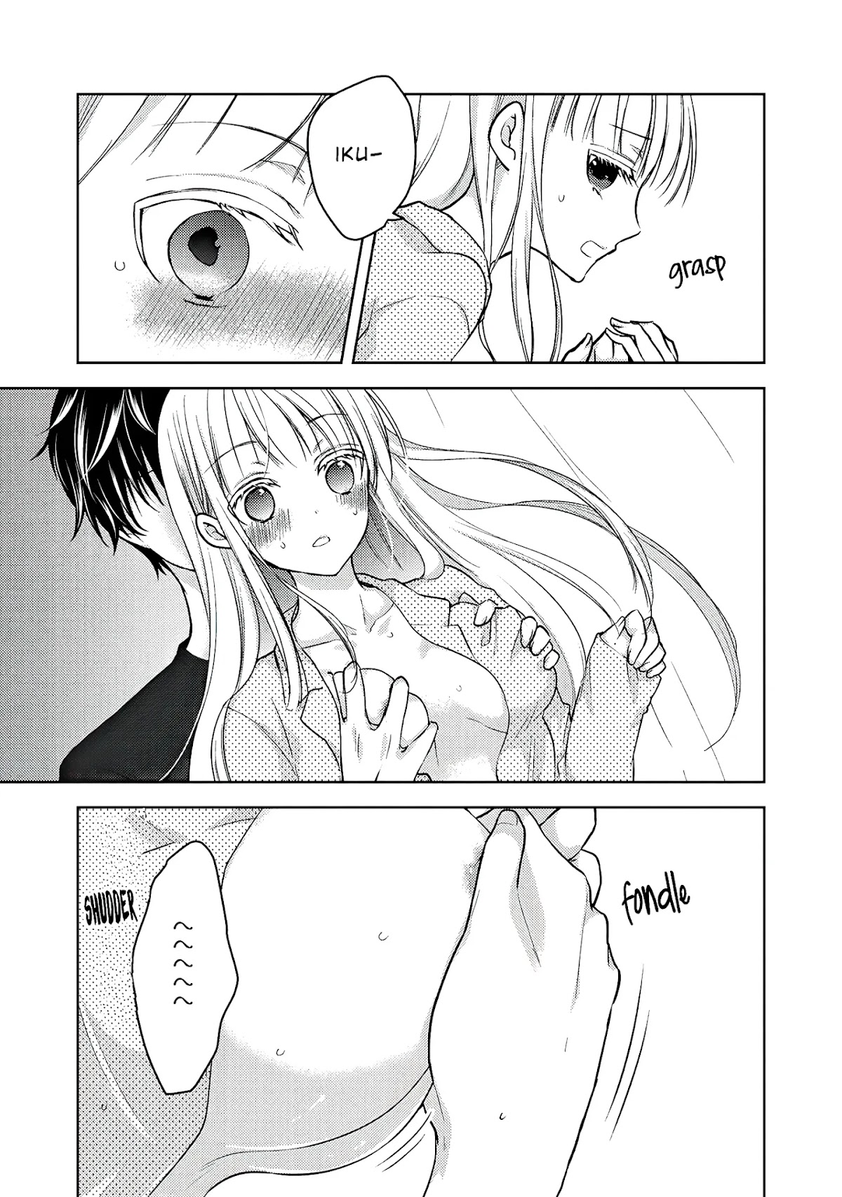 We May Be An Inexperienced Couple But... Chapter 55.1 page 7 - Chapter 55.1: While He's Asleep - Uncensored