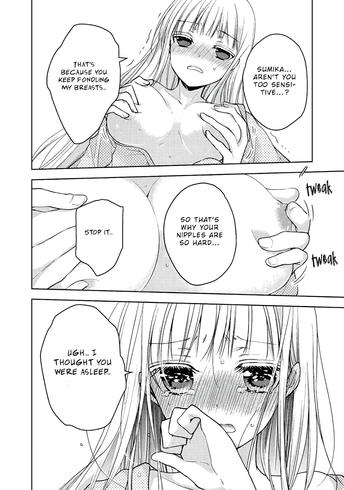 We May Be An Inexperienced Couple But... Chapter 55.1 page 8 - Chapter 55.1: While He's Asleep - Uncensored