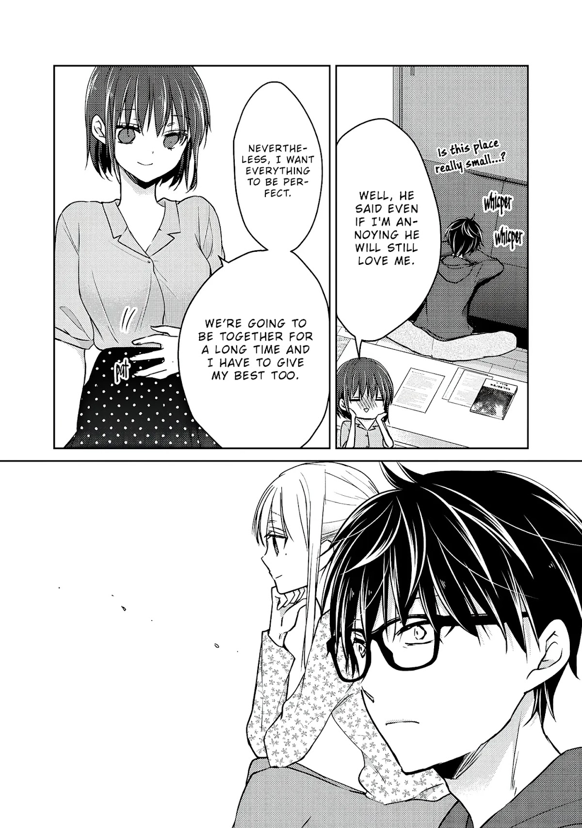 We May Be An Inexperienced Couple But... Chapter 56 page 13 - Chapter 56: Someday