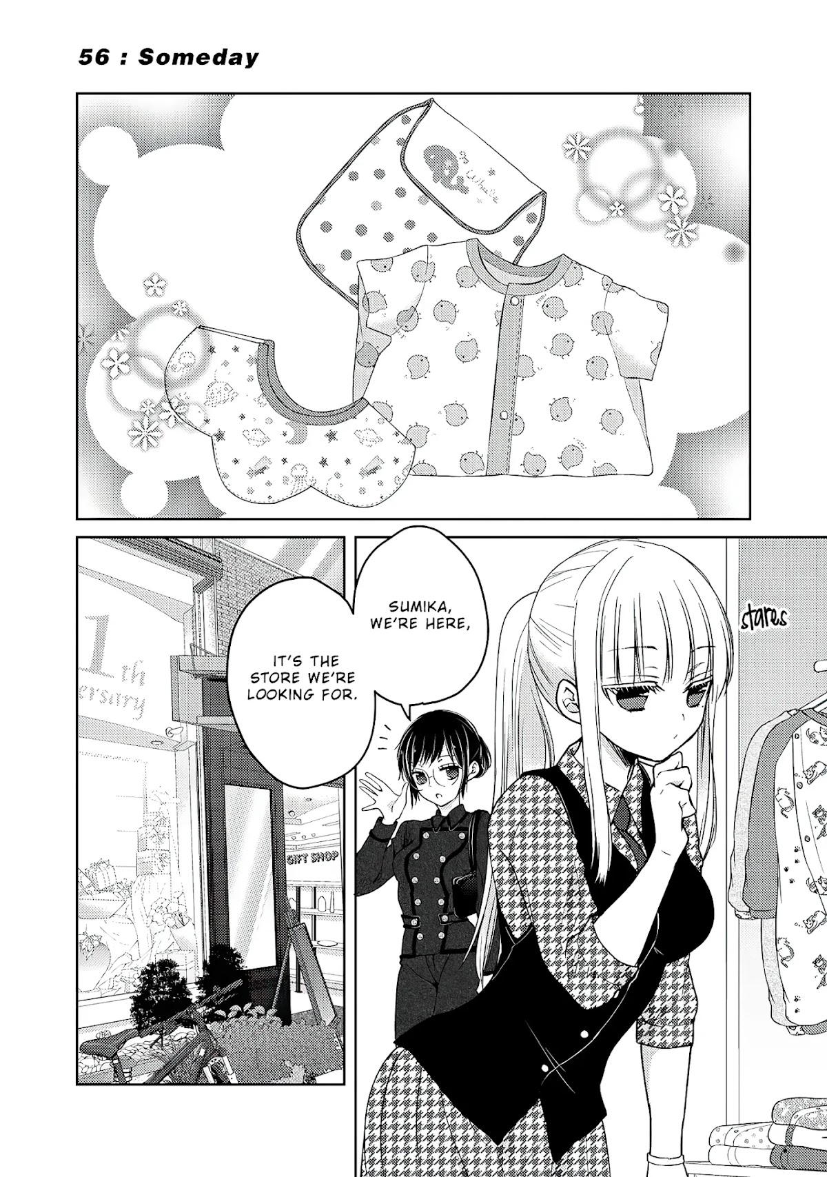 We May Be An Inexperienced Couple But... Chapter 56 page 2 - Chapter 56: Someday