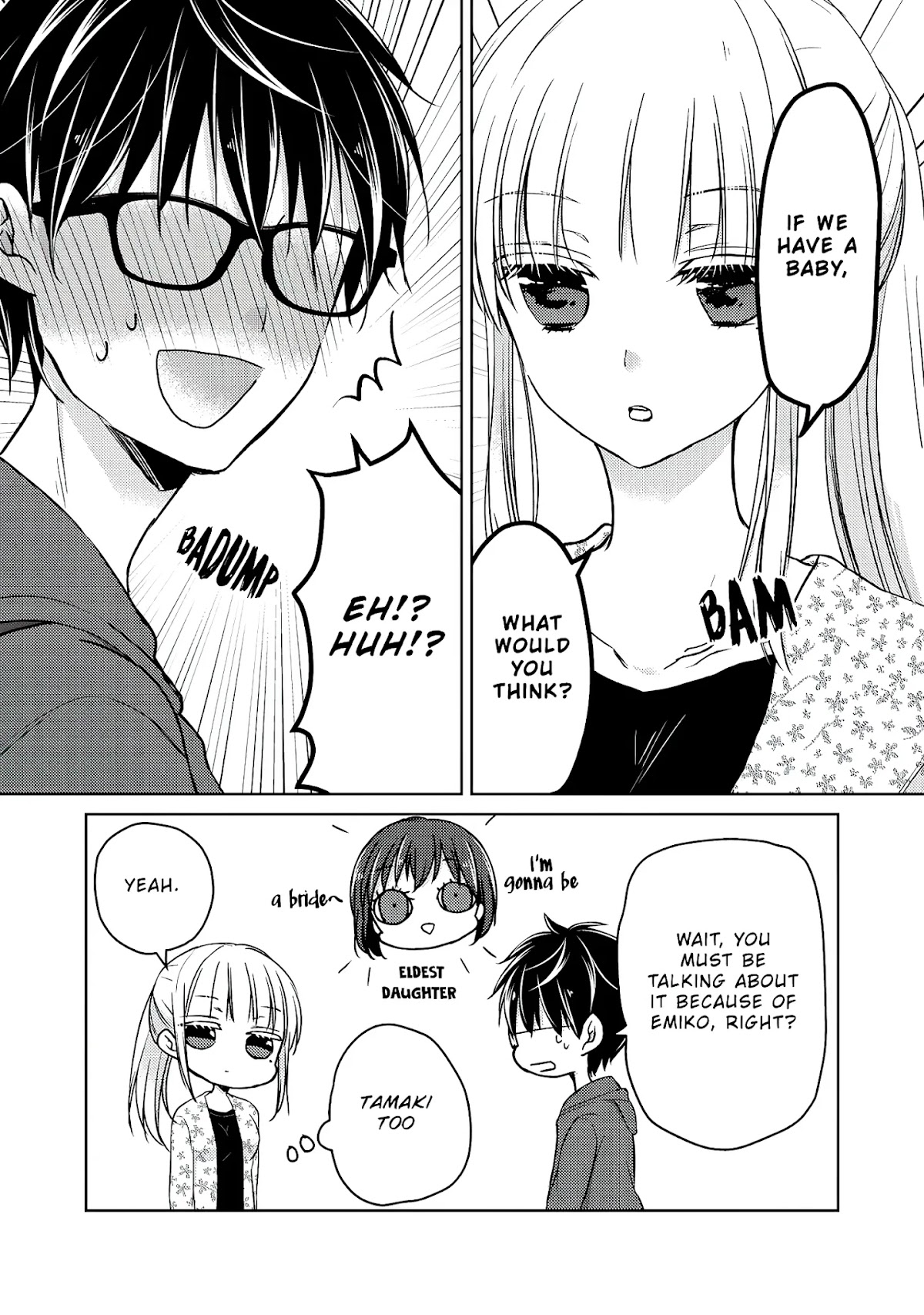 We May Be An Inexperienced Couple But... Chapter 56 page 5 - Chapter 56: Someday