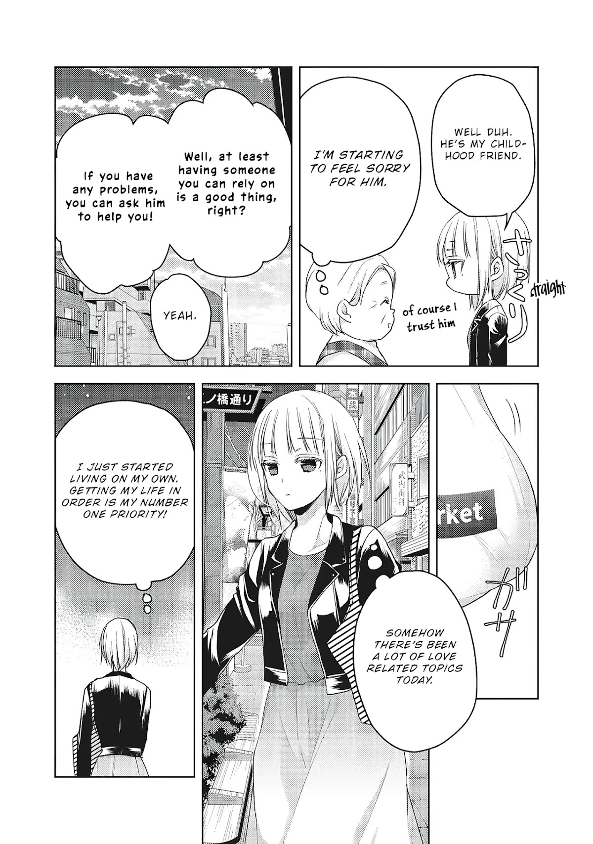 We May Be An Inexperienced Couple But... Chapter 57 page 10 - Chapter 57: When I Was On My Own
