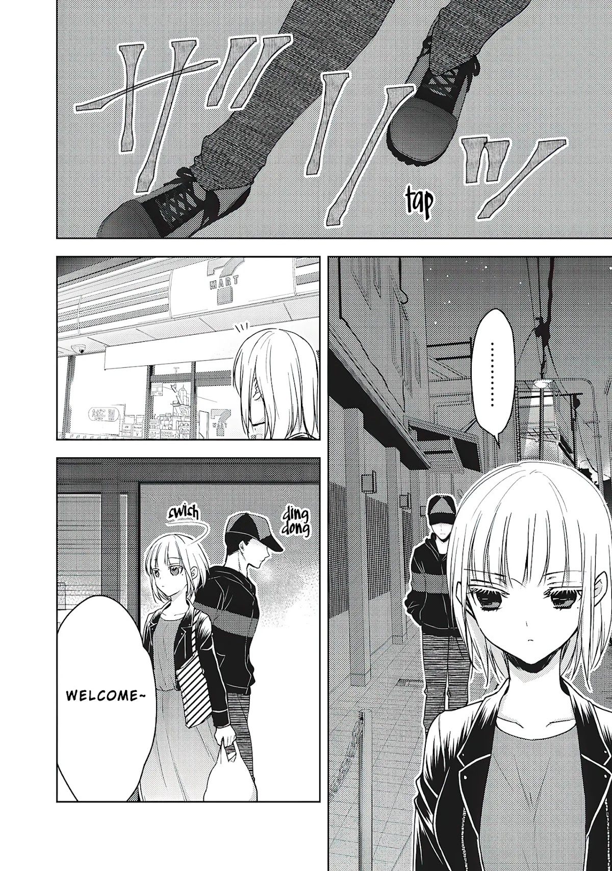 We May Be An Inexperienced Couple But... Chapter 57 page 11 - Chapter 57: When I Was On My Own