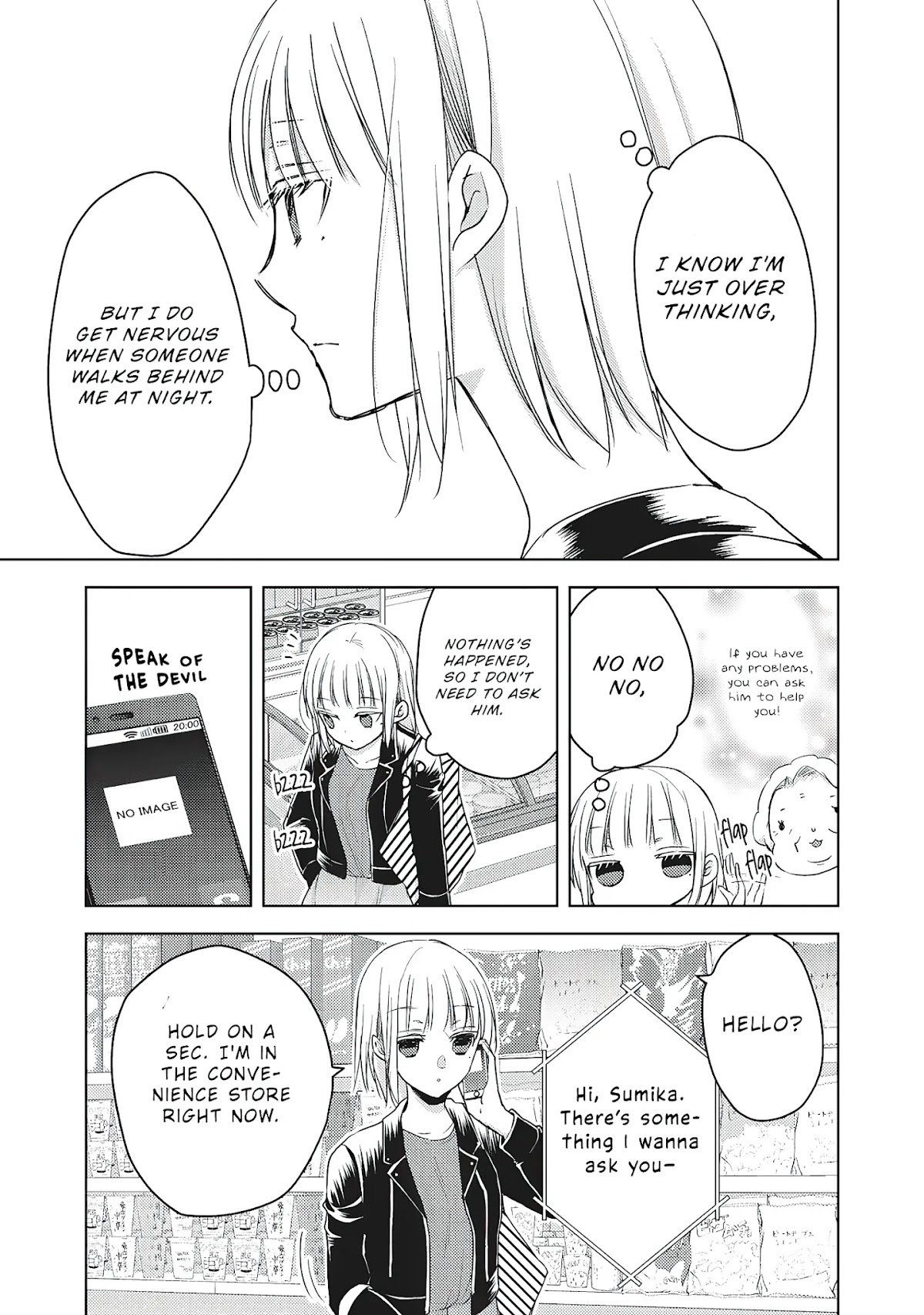 We May Be An Inexperienced Couple But... Chapter 57 page 12 - Chapter 57: When I Was On My Own