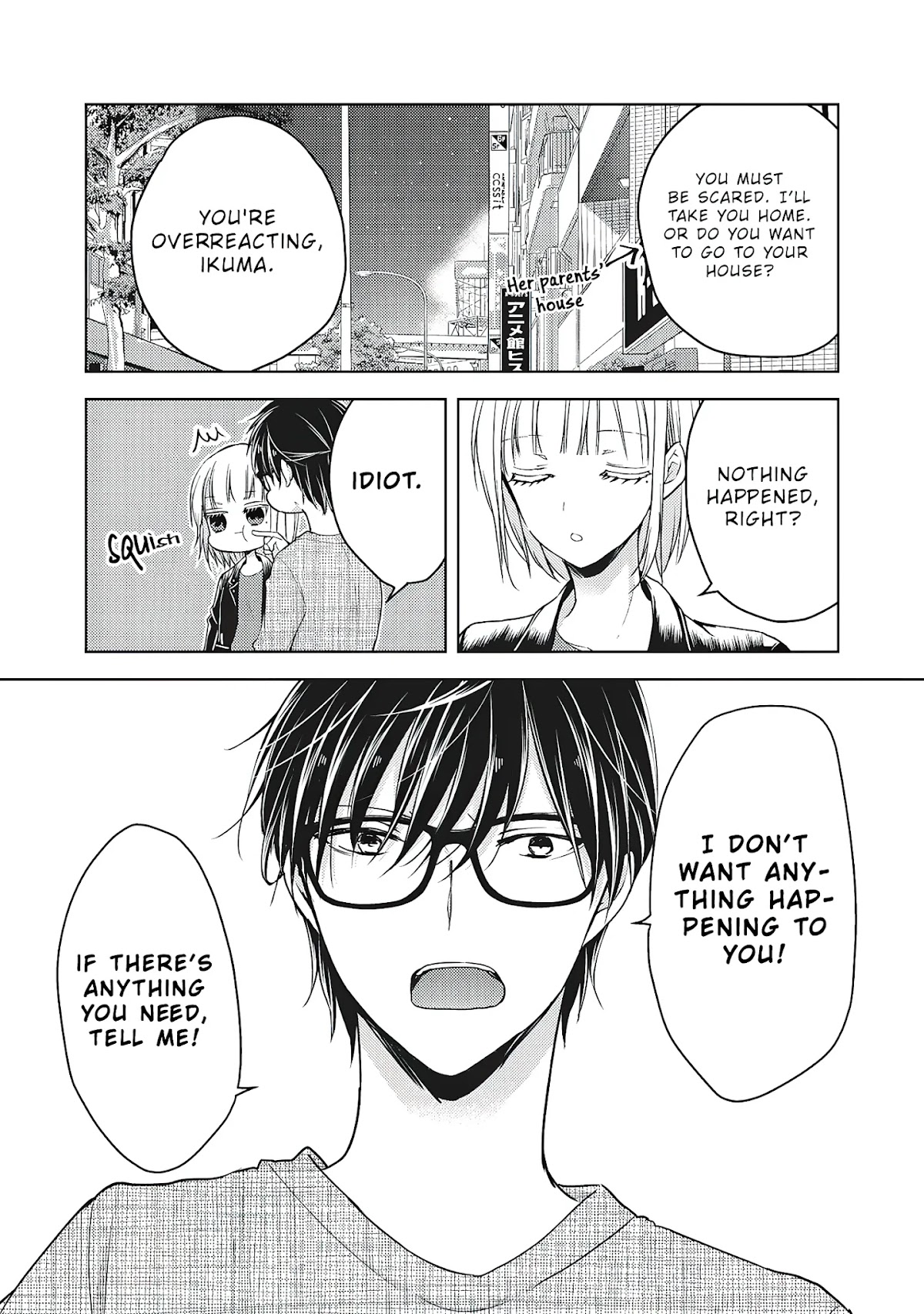 We May Be An Inexperienced Couple But... Chapter 57 page 16 - Chapter 57: When I Was On My Own
