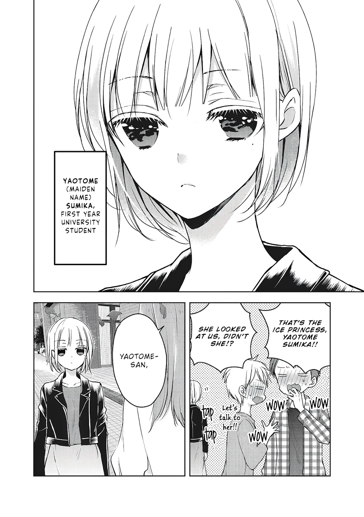 We May Be An Inexperienced Couple But... Chapter 57 page 3 - Chapter 57: When I Was On My Own