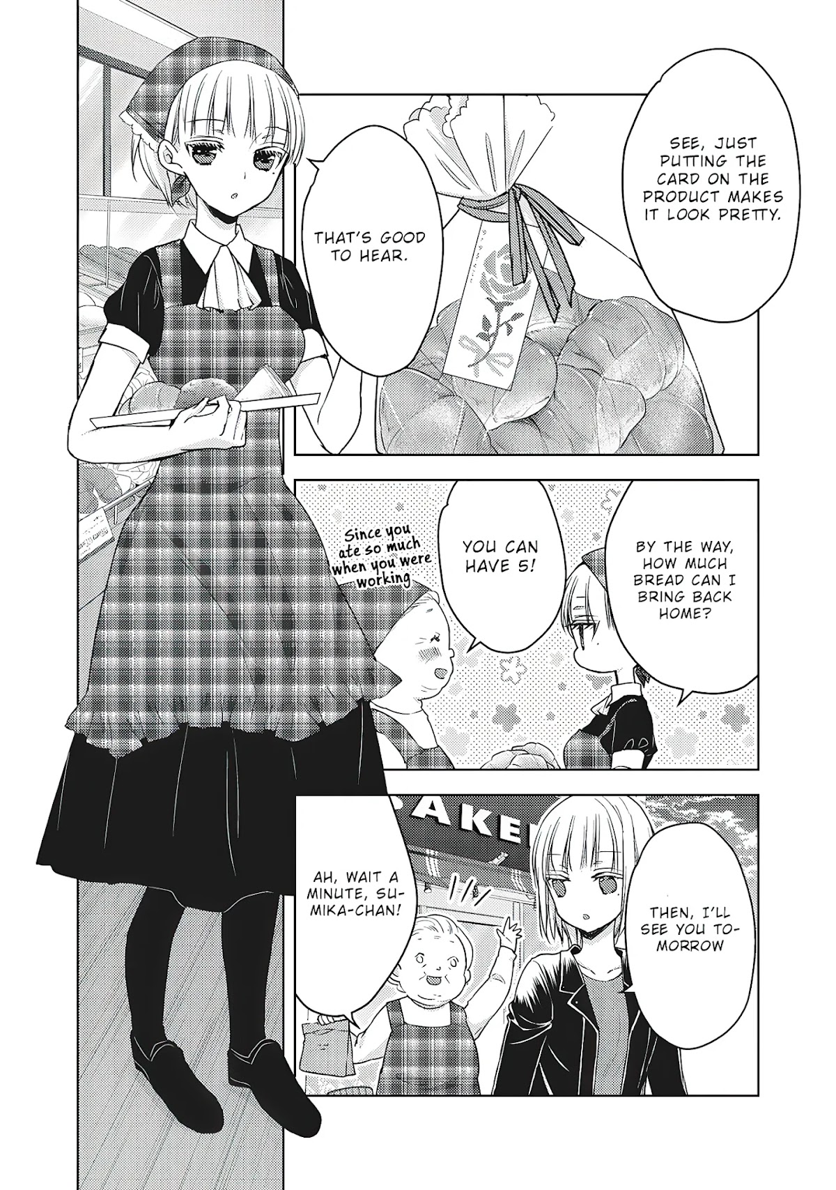 We May Be An Inexperienced Couple But... Chapter 57 page 7 - Chapter 57: When I Was On My Own