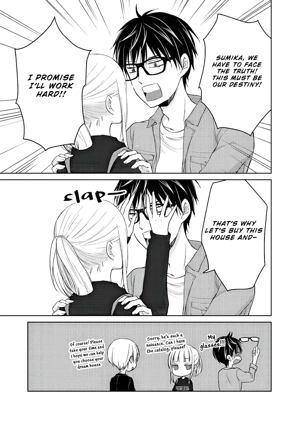 We May Be An Inexperienced Couple But... Chapter 58 page 8 - Chapter 58: Our Dream House