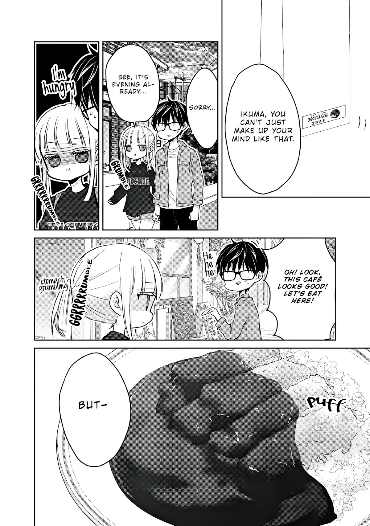 We May Be An Inexperienced Couple But... Chapter 58 page 9 - Chapter 58: Our Dream House