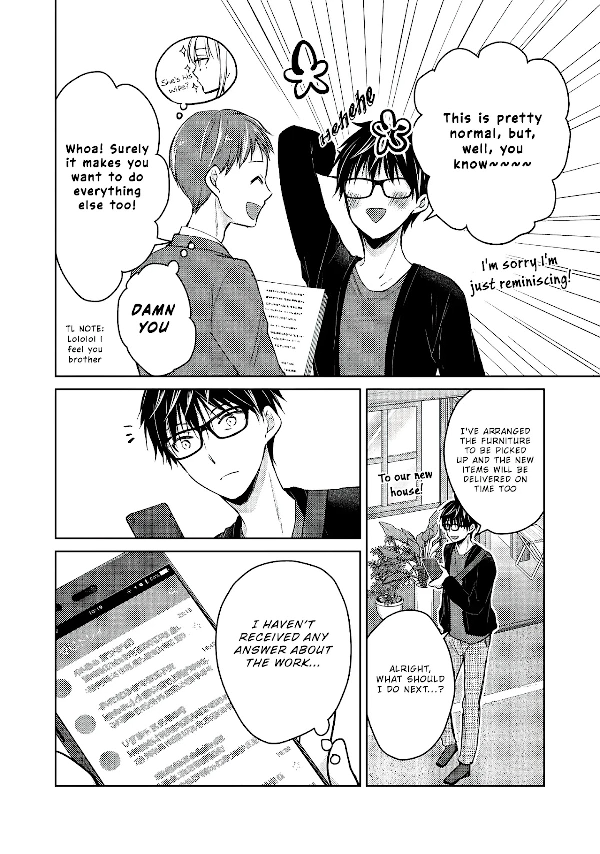 We May Be An Inexperienced Couple But... Chapter 59 page 11 - Chapter 59: New Home