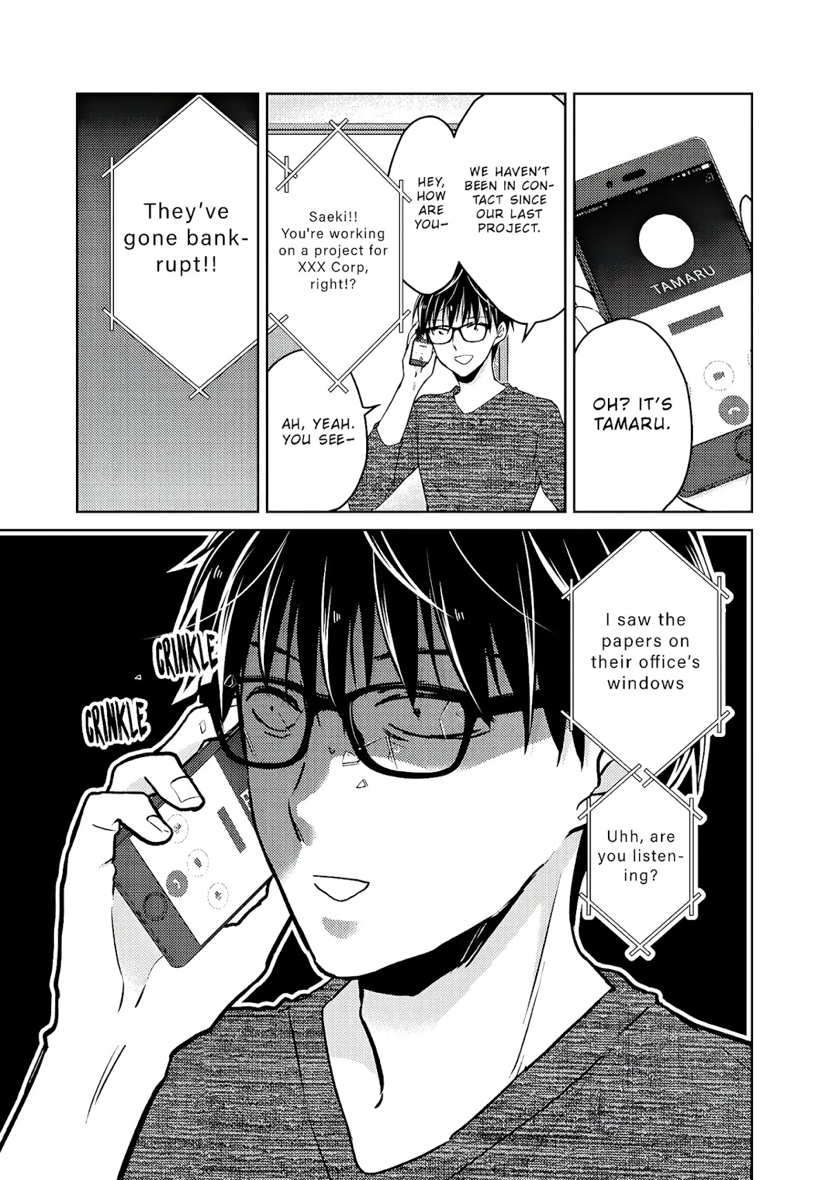 We May Be An Inexperienced Couple But... Chapter 59 page 16 - Chapter 59: New Home