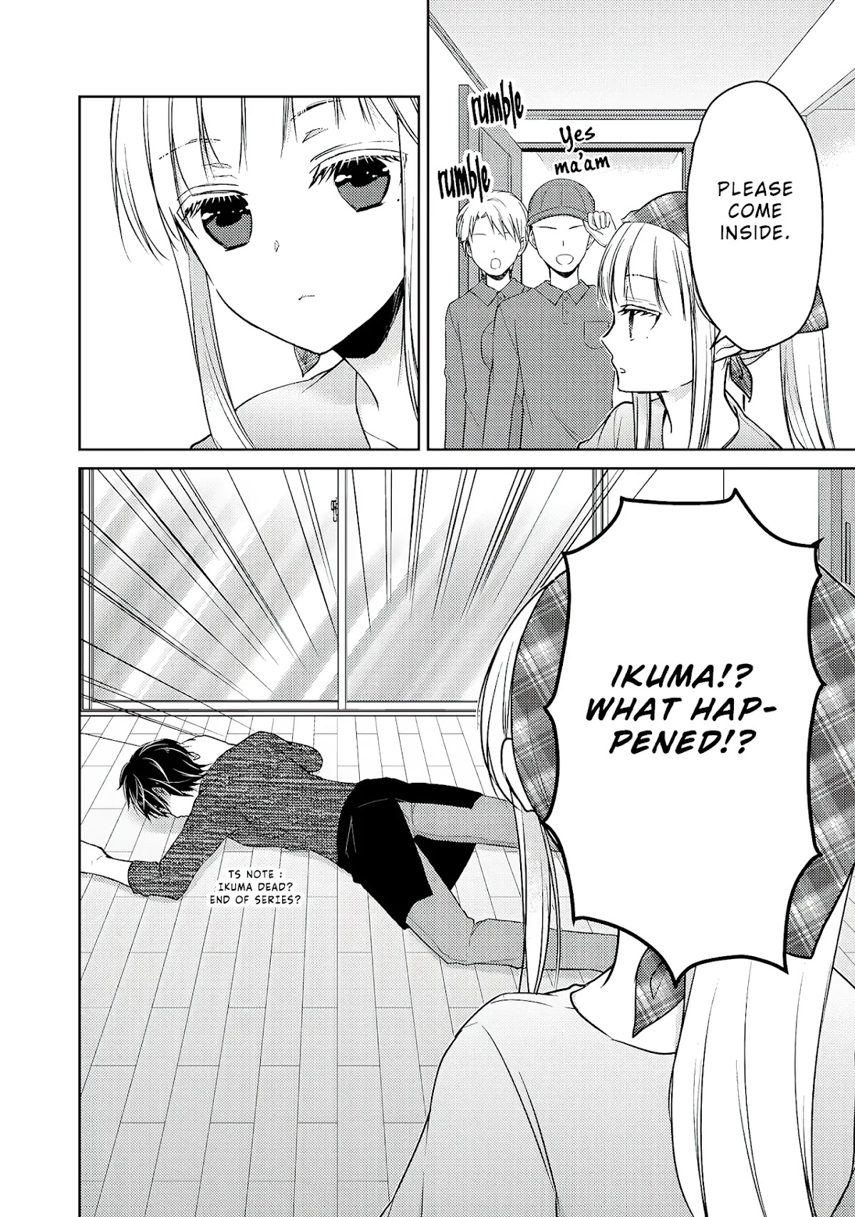 We May Be An Inexperienced Couple But... Chapter 59 page 17 - Chapter 59: New Home