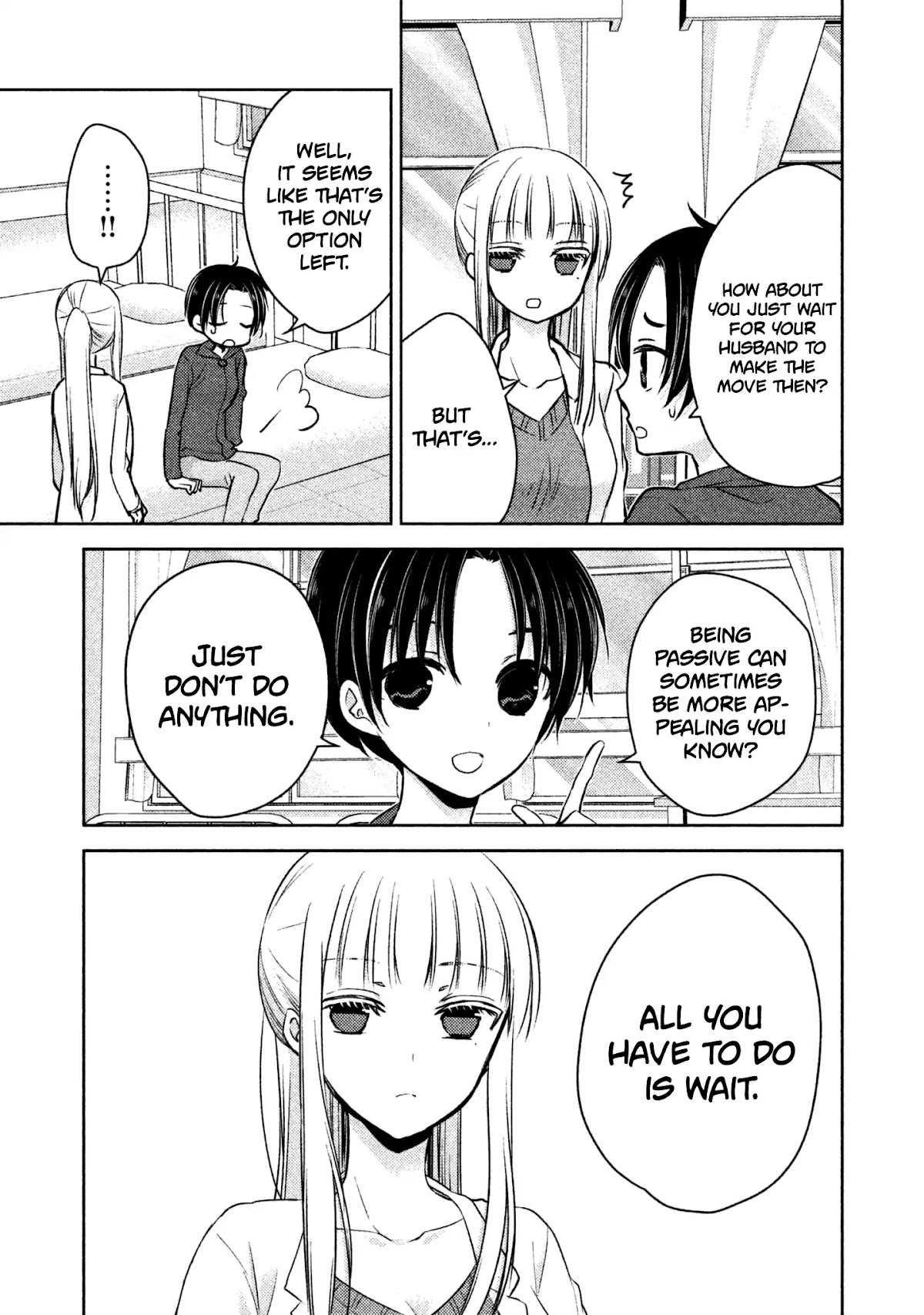 We May Be An Inexperienced Couple But... Chapter 6 page 10 - Chapter 6: Nurse's Office Girl Talk