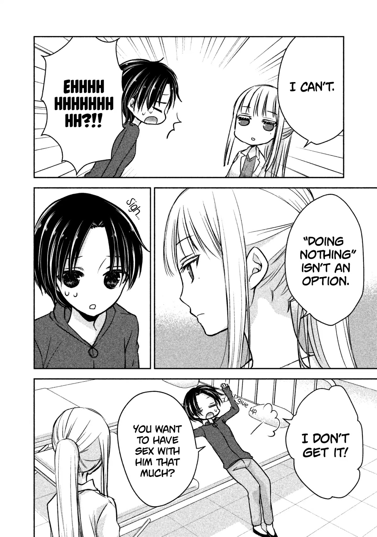 We May Be An Inexperienced Couple But... Chapter 6 page 11 - Chapter 6: Nurse's Office Girl Talk