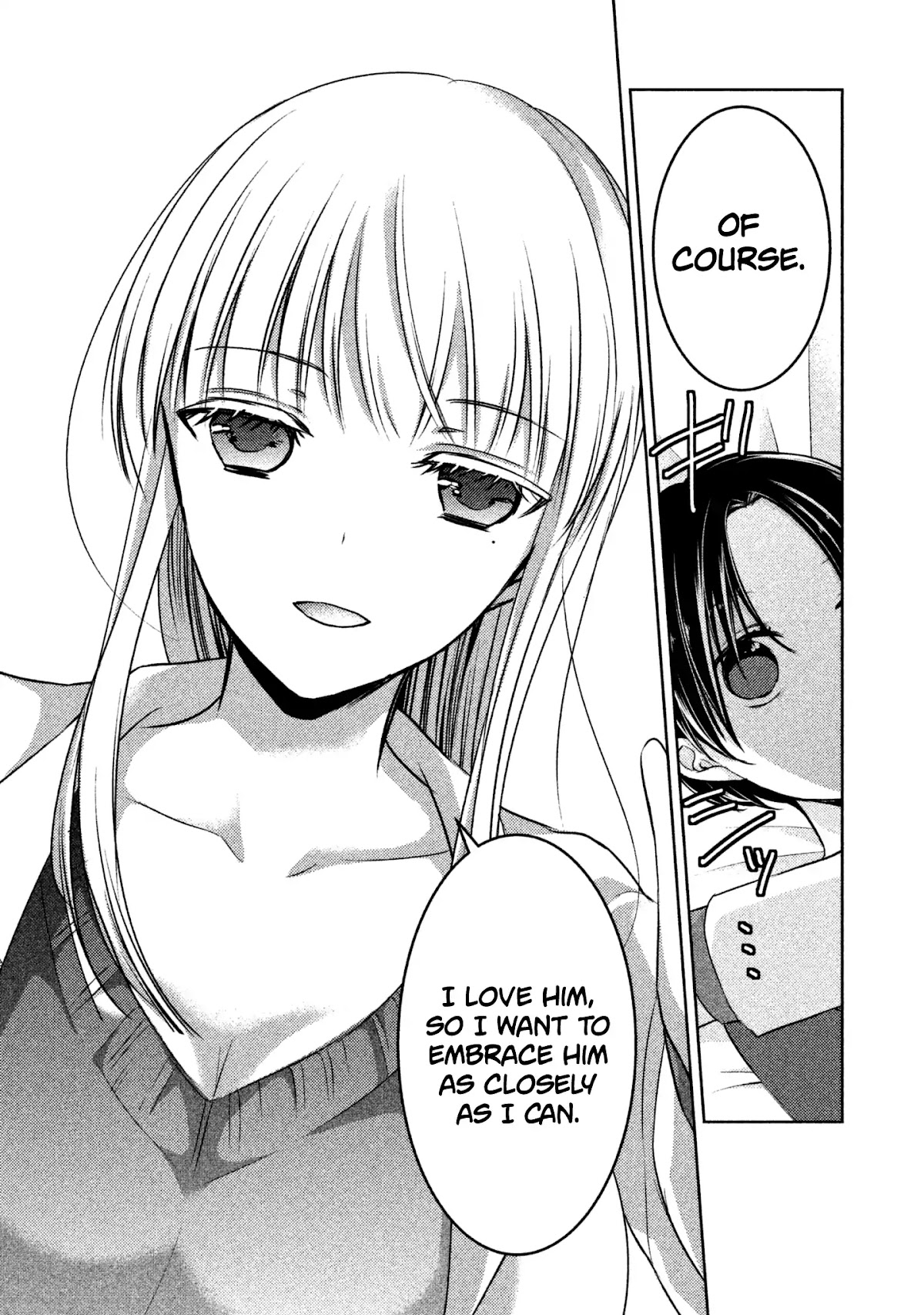 We May Be An Inexperienced Couple But... Chapter 6 page 12 - Chapter 6: Nurse's Office Girl Talk