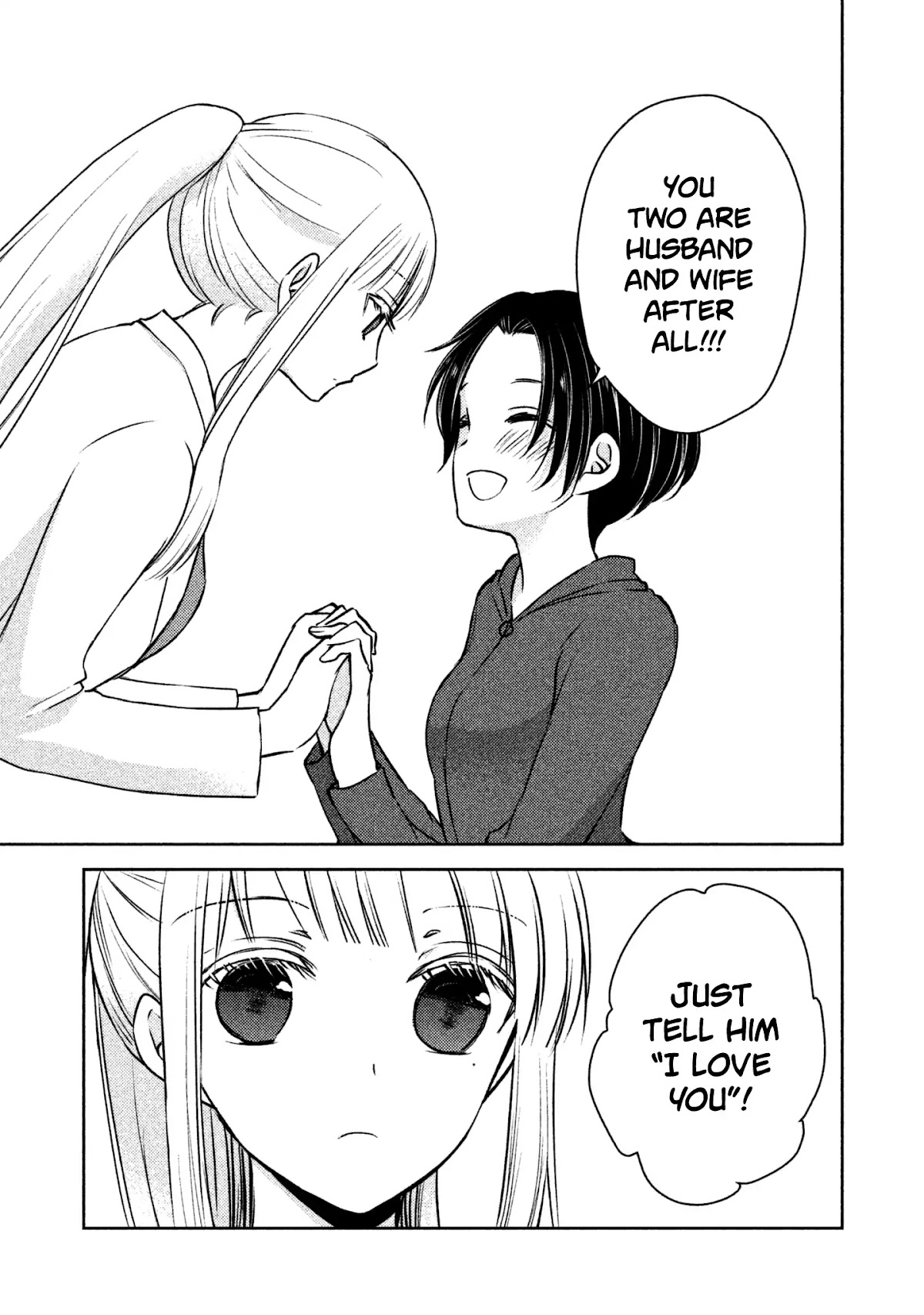 We May Be An Inexperienced Couple But... Chapter 6 page 14 - Chapter 6: Nurse's Office Girl Talk