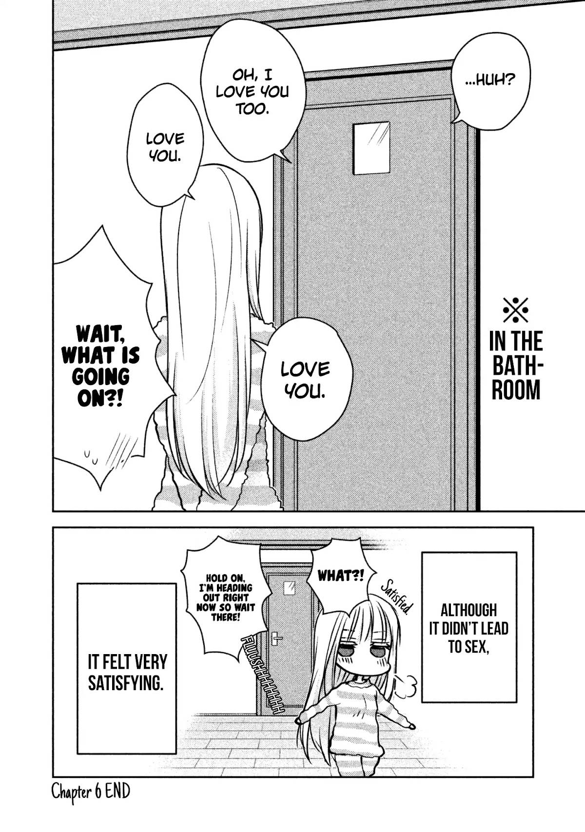We May Be An Inexperienced Couple But... Chapter 6 page 17 - Chapter 6: Nurse's Office Girl Talk