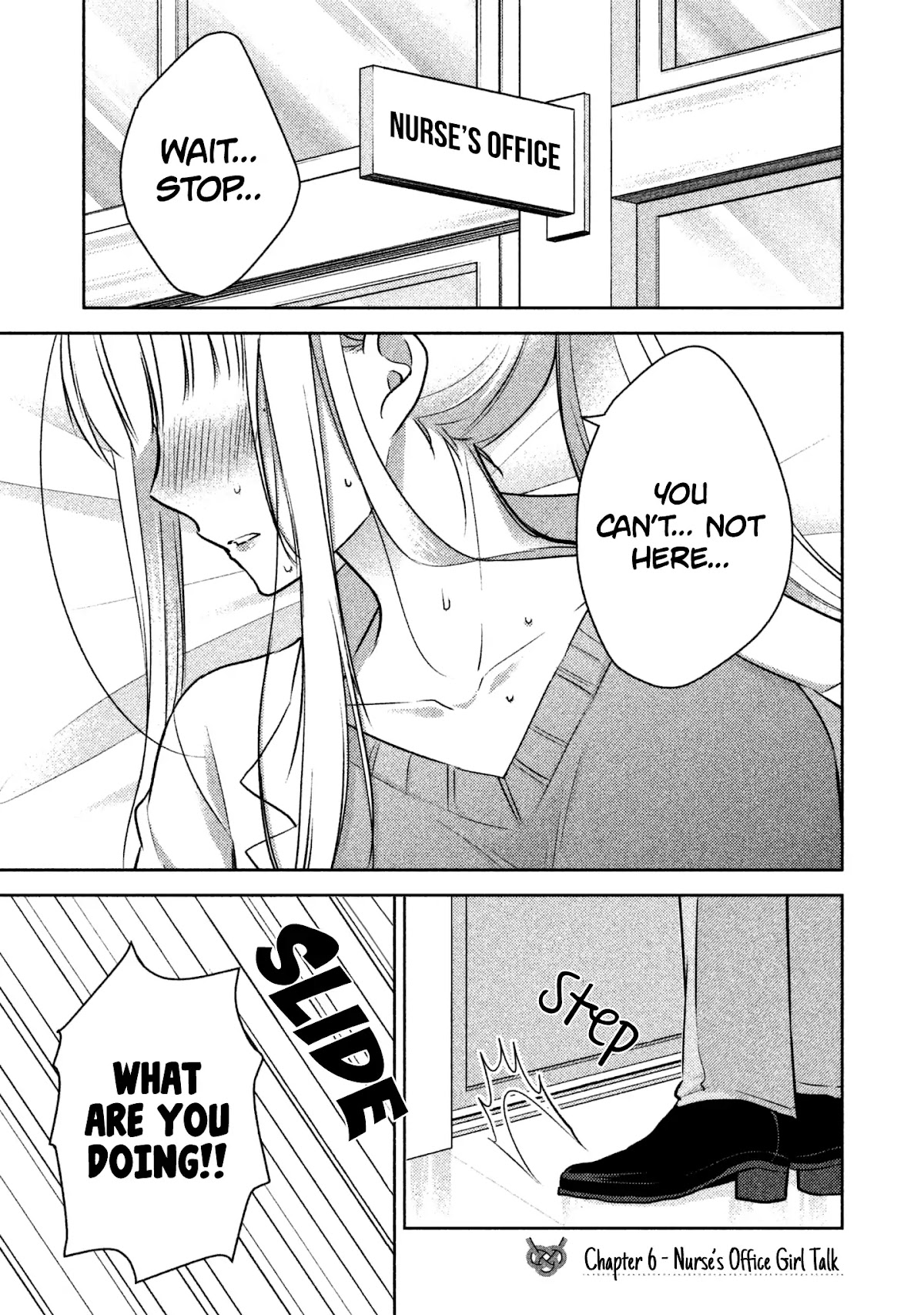 We May Be An Inexperienced Couple But... Chapter 6 page 2 - Chapter 6: Nurse's Office Girl Talk