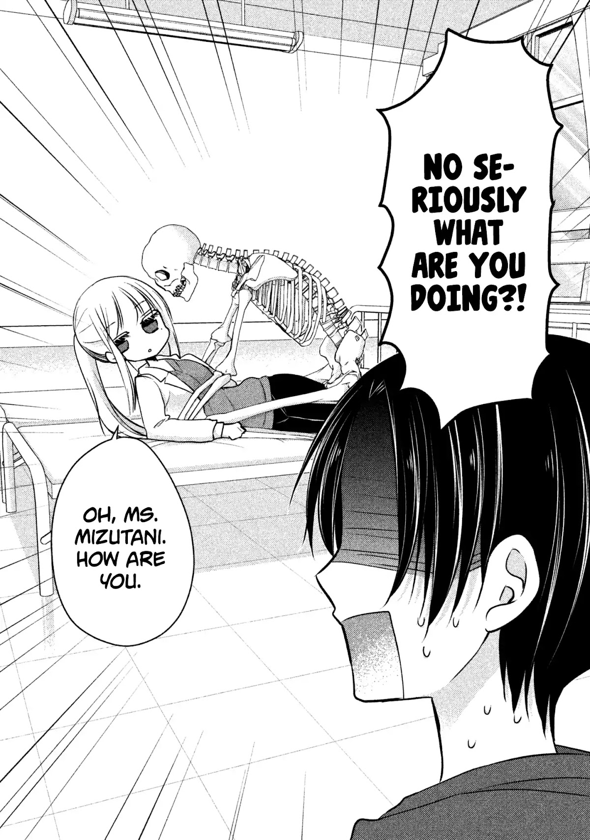 We May Be An Inexperienced Couple But... Chapter 6 page 3 - Chapter 6: Nurse's Office Girl Talk