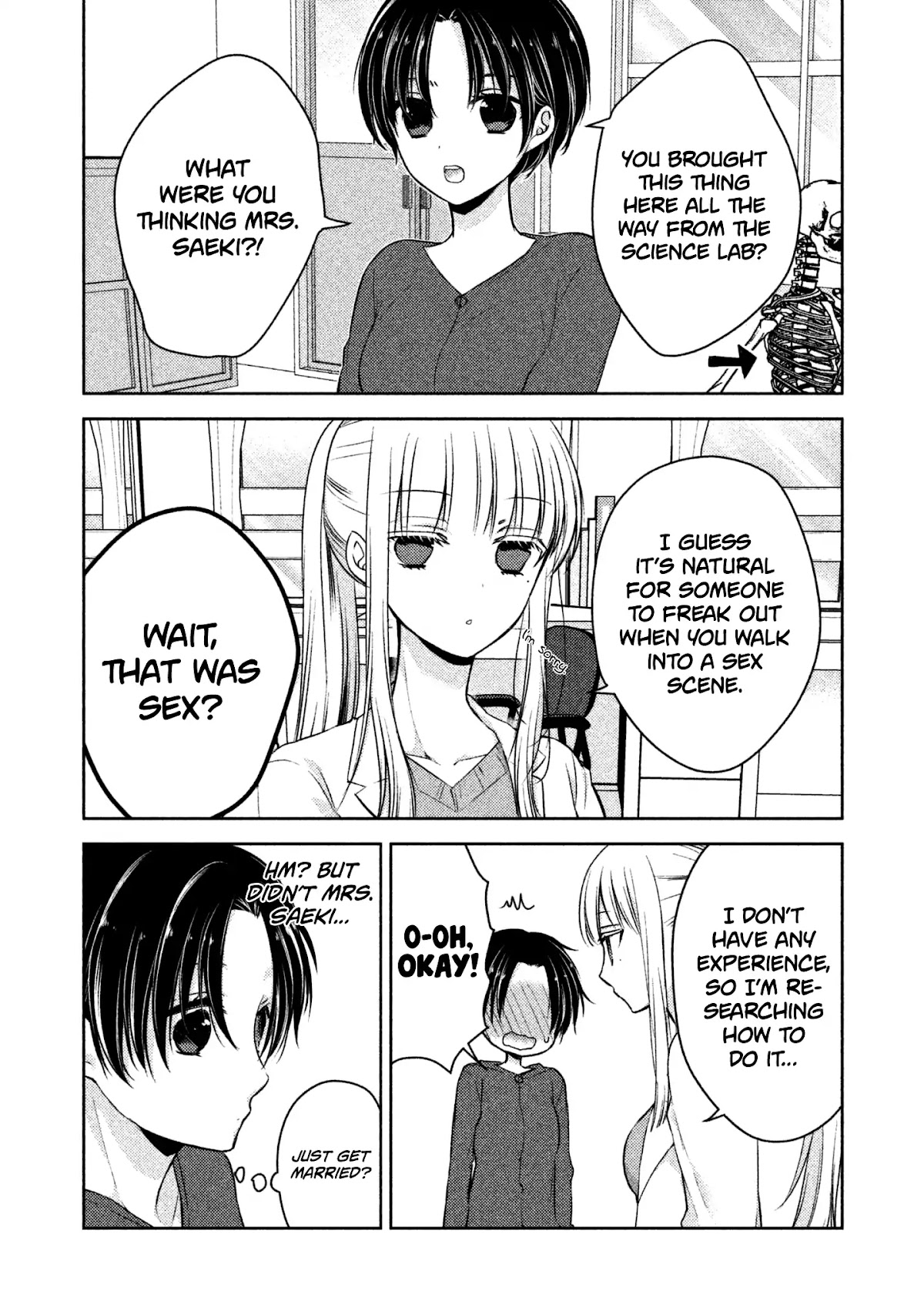 We May Be An Inexperienced Couple But... Chapter 6 page 4 - Chapter 6: Nurse's Office Girl Talk
