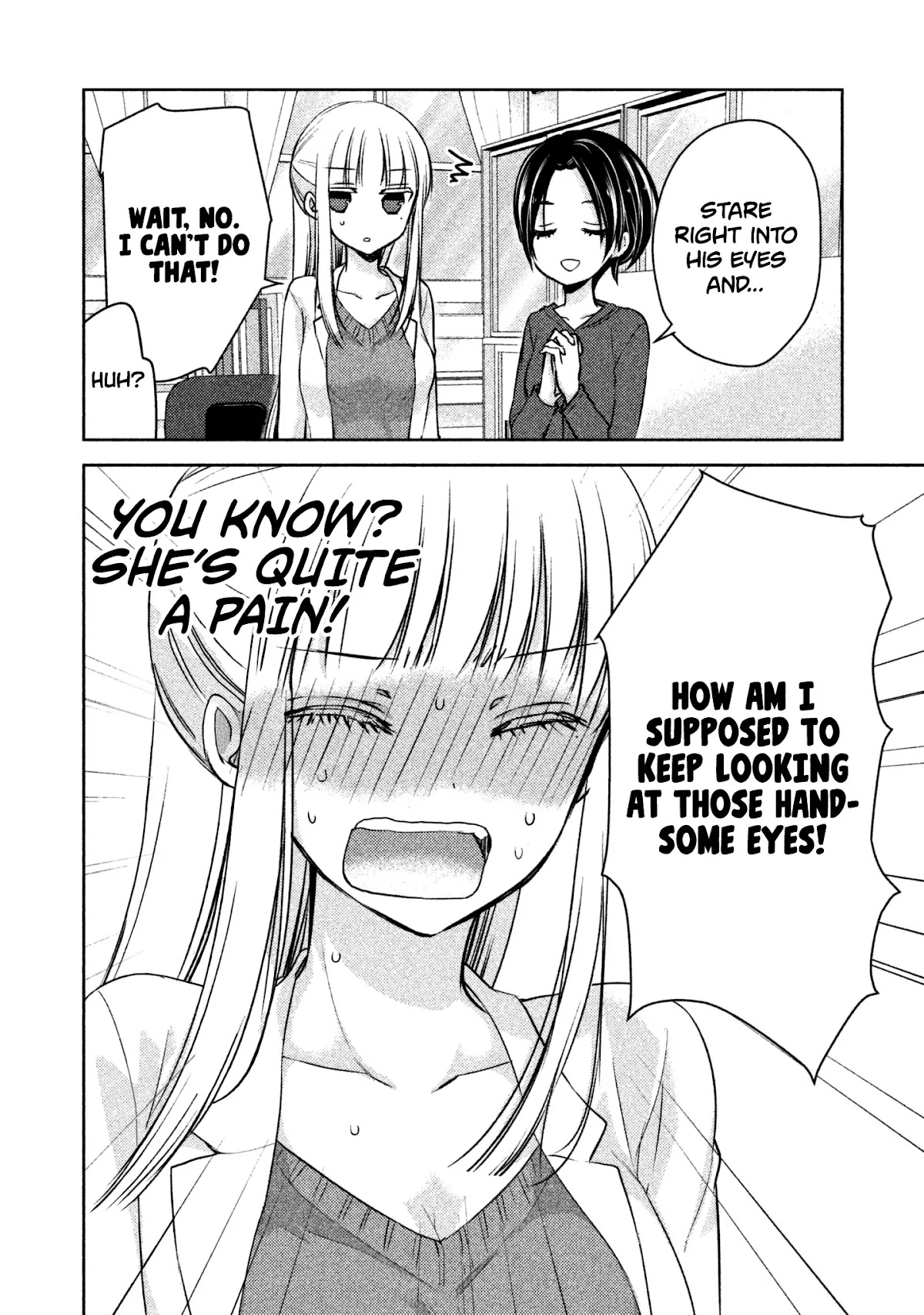 We May Be An Inexperienced Couple But... Chapter 6 page 9 - Chapter 6: Nurse's Office Girl Talk