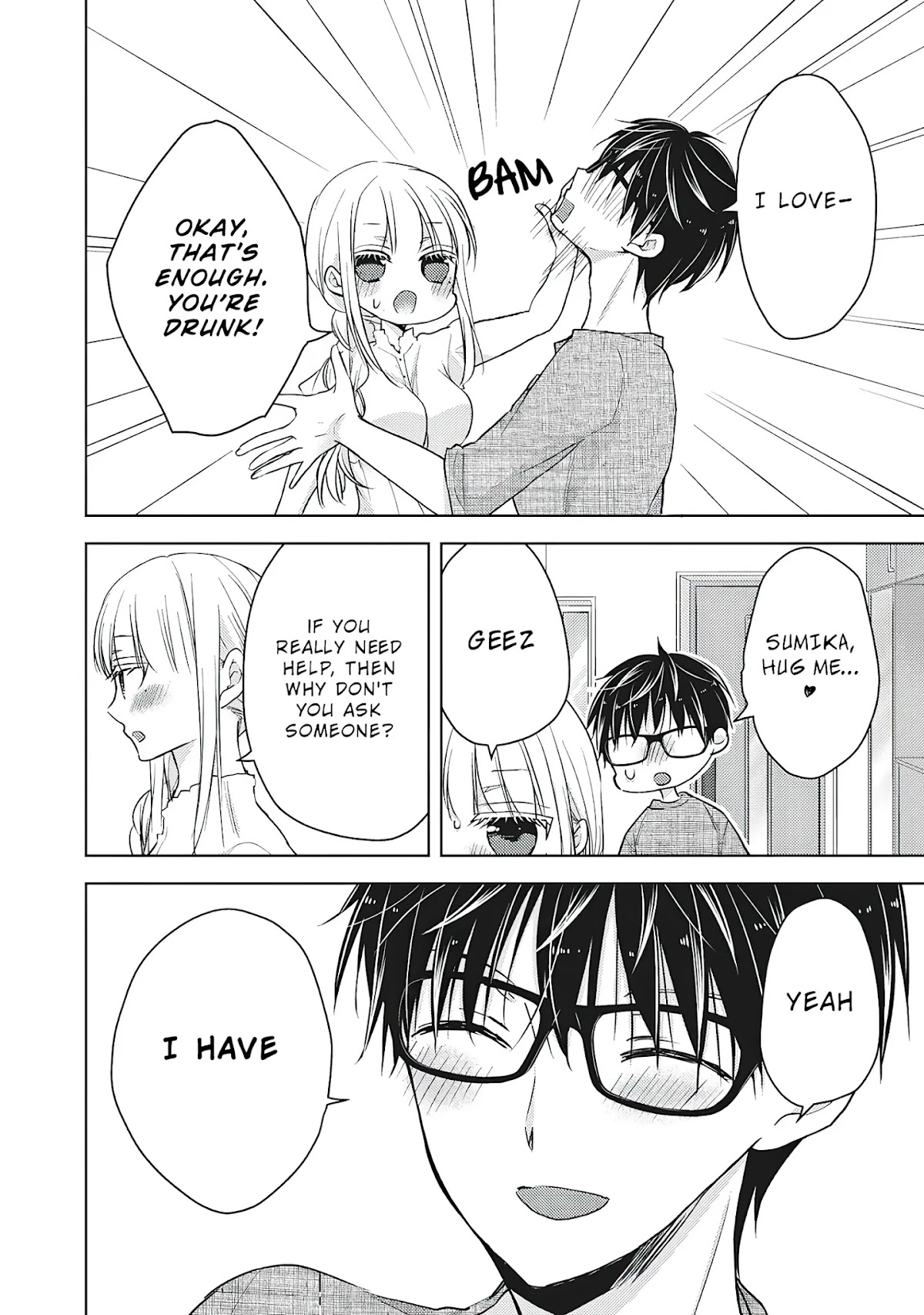 We May Be An Inexperienced Couple But... Chapter 60 page 13 - Chapter 60: Poor Movers