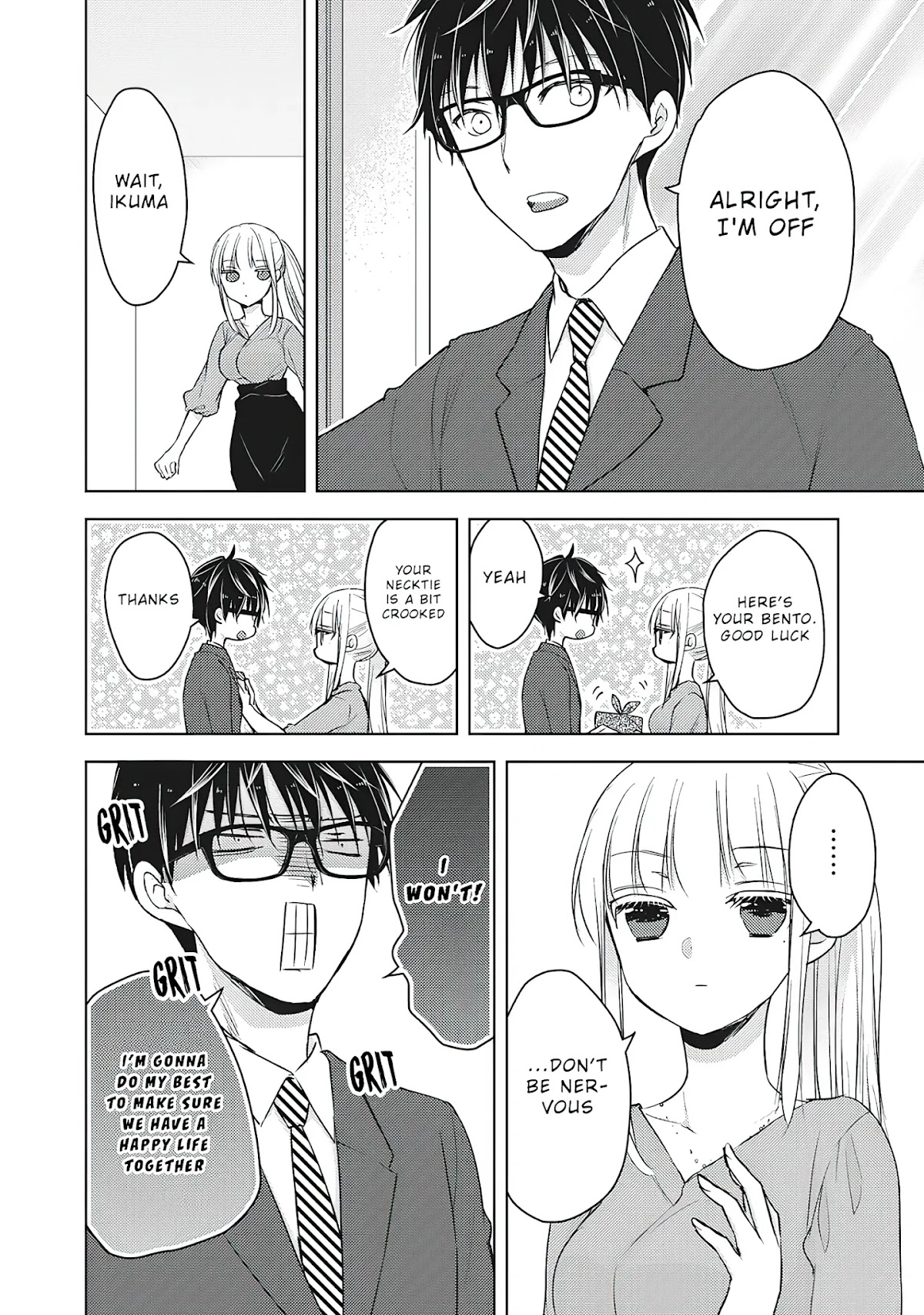 We May Be An Inexperienced Couple But... Chapter 60 page 17 - Chapter 60: Poor Movers