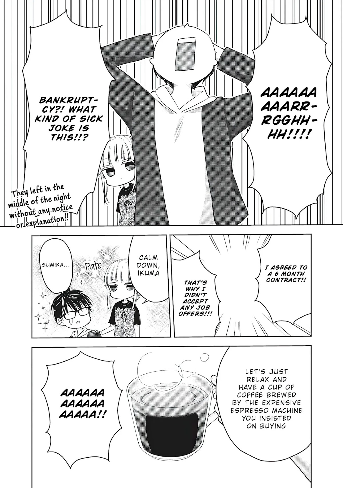 We May Be An Inexperienced Couple But... Chapter 60 page 4 - Chapter 60: Poor Movers