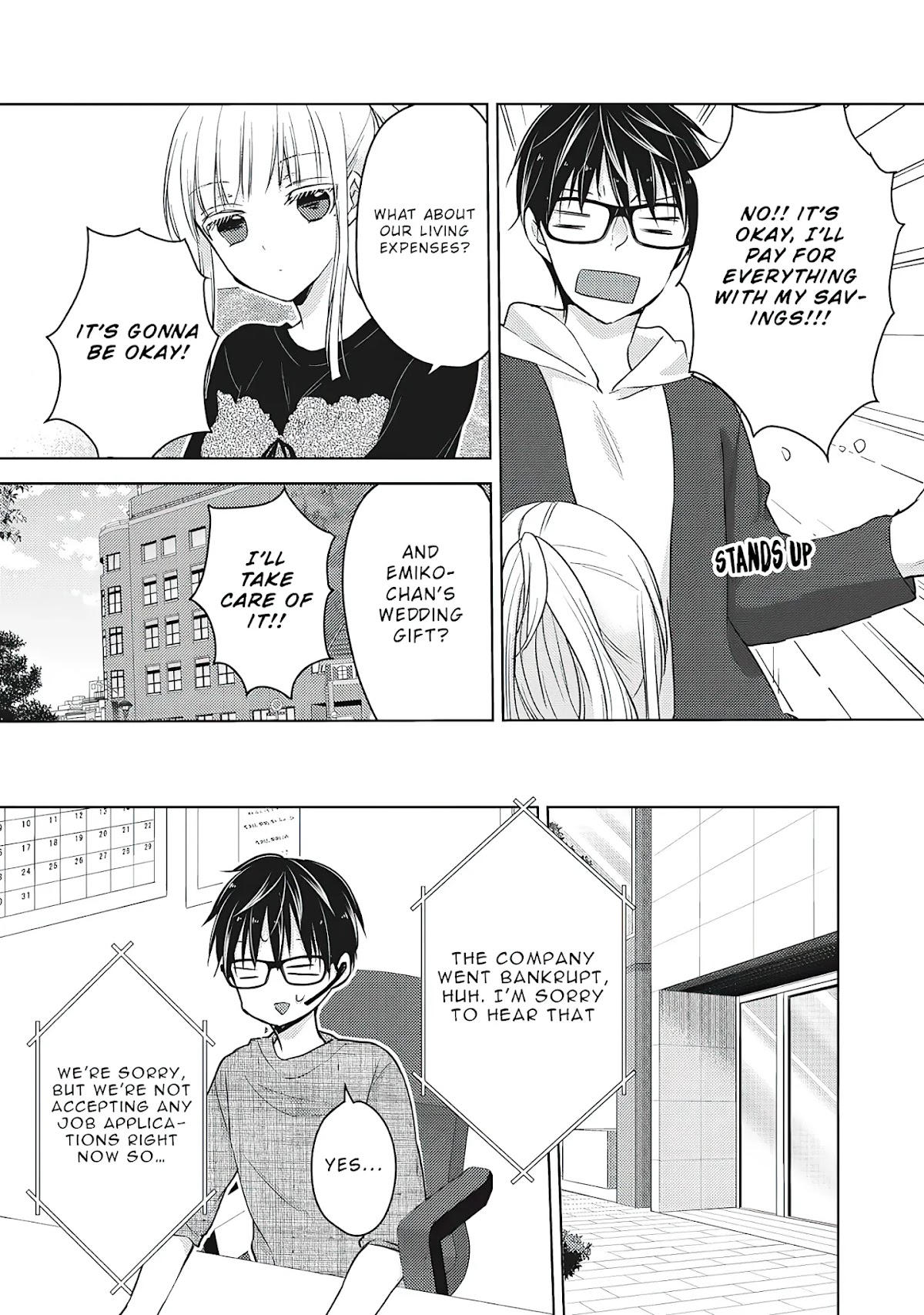 We May Be An Inexperienced Couple But... Chapter 60 page 7 - Chapter 60: Poor Movers