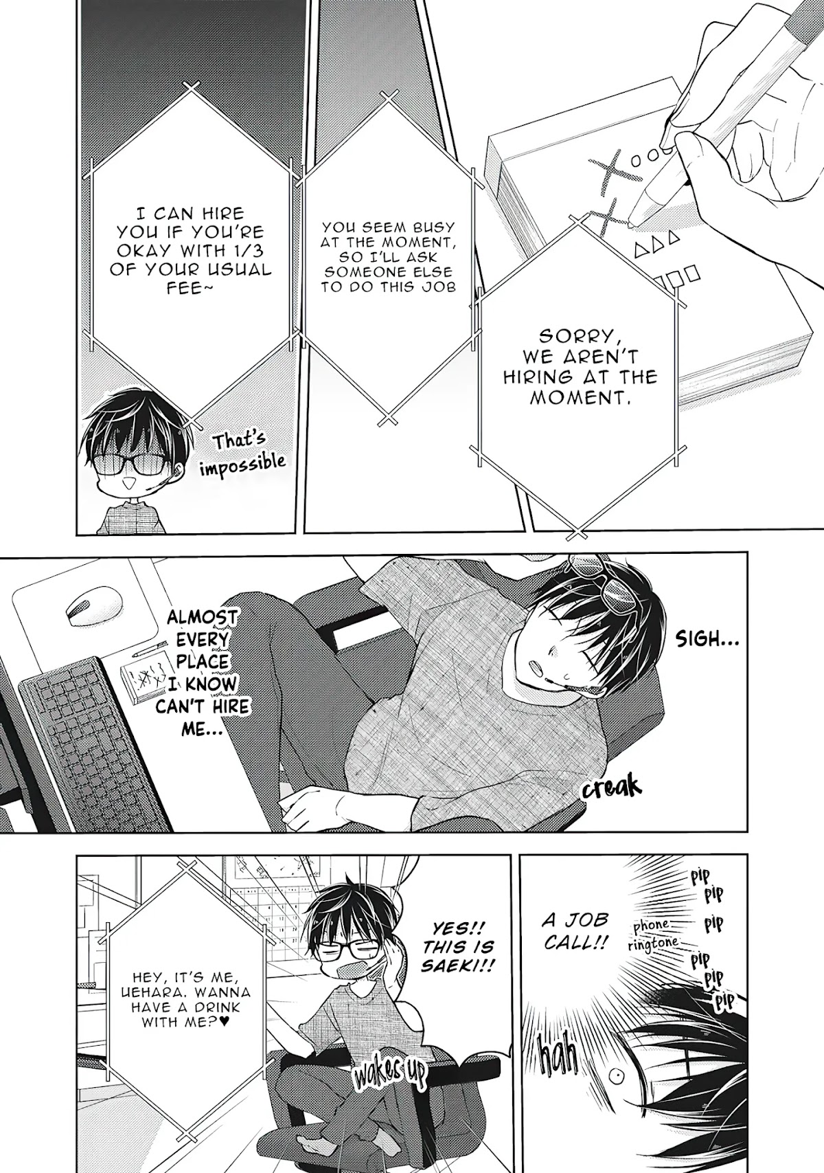 We May Be An Inexperienced Couple But... Chapter 60 page 8 - Chapter 60: Poor Movers