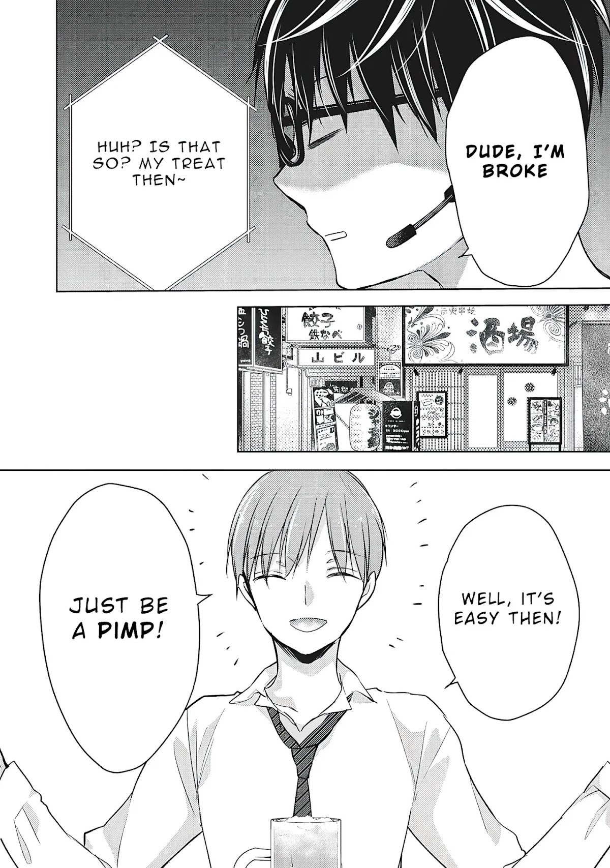 We May Be An Inexperienced Couple But... Chapter 60 page 9 - Chapter 60: Poor Movers