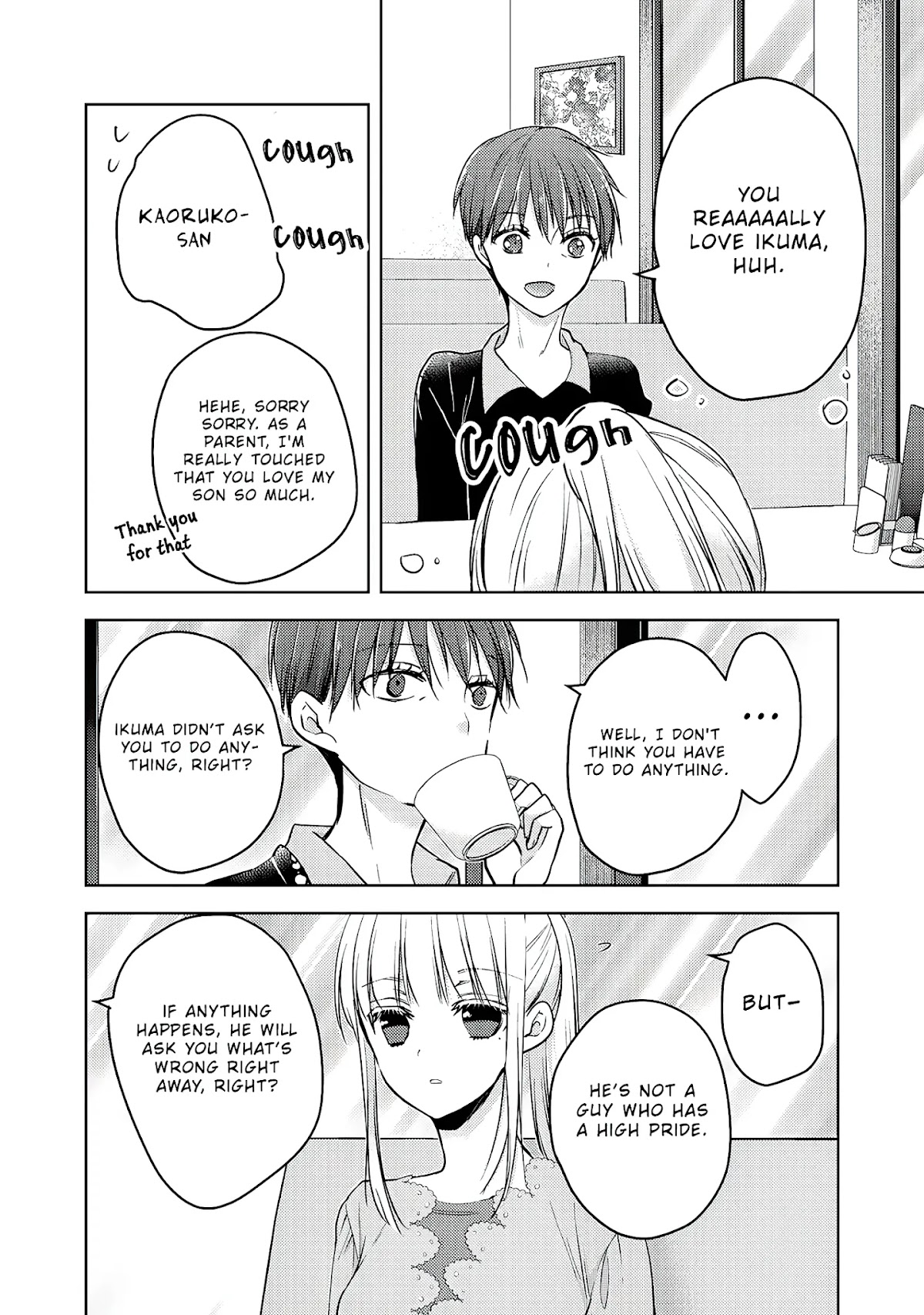 We May Be An Inexperienced Couple But... Chapter 61 page 11 - Chapter 61: A Caring Wife