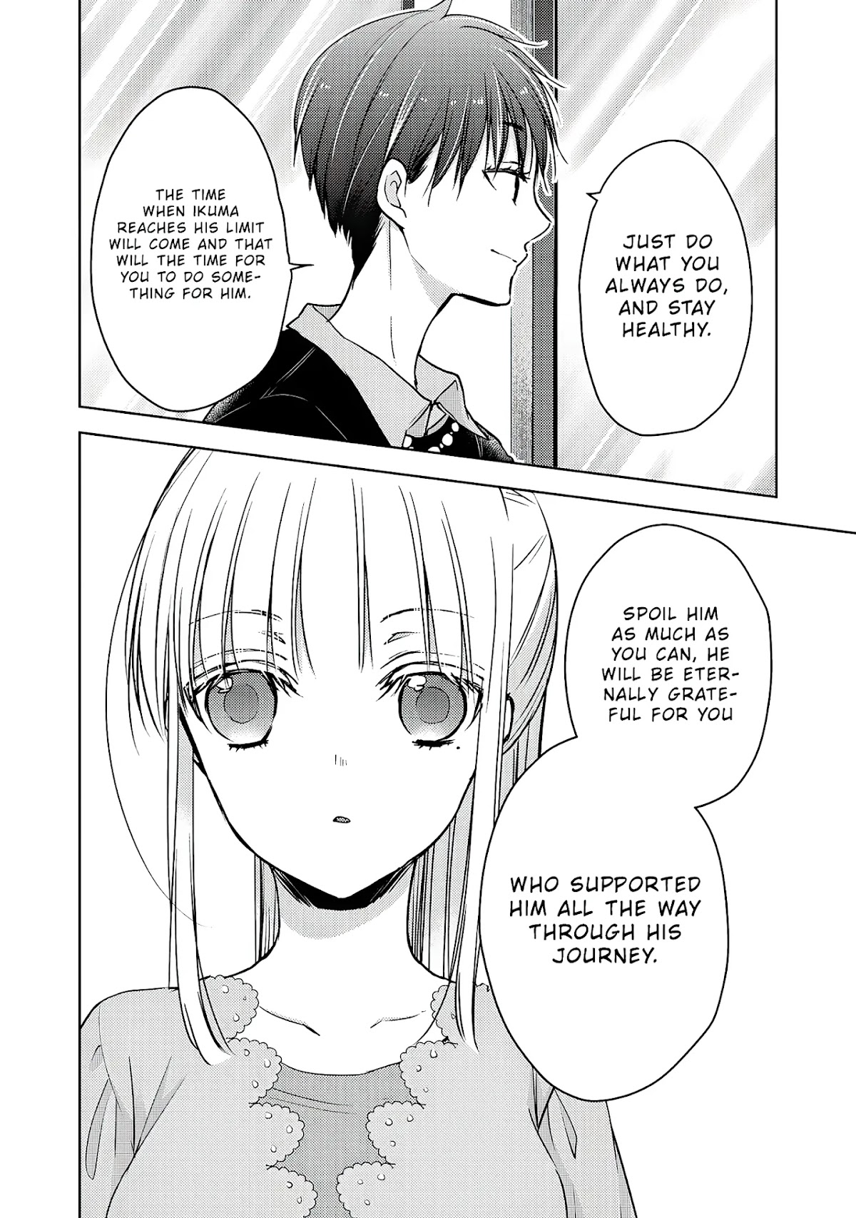 We May Be An Inexperienced Couple But... Chapter 61 page 13 - Chapter 61: A Caring Wife