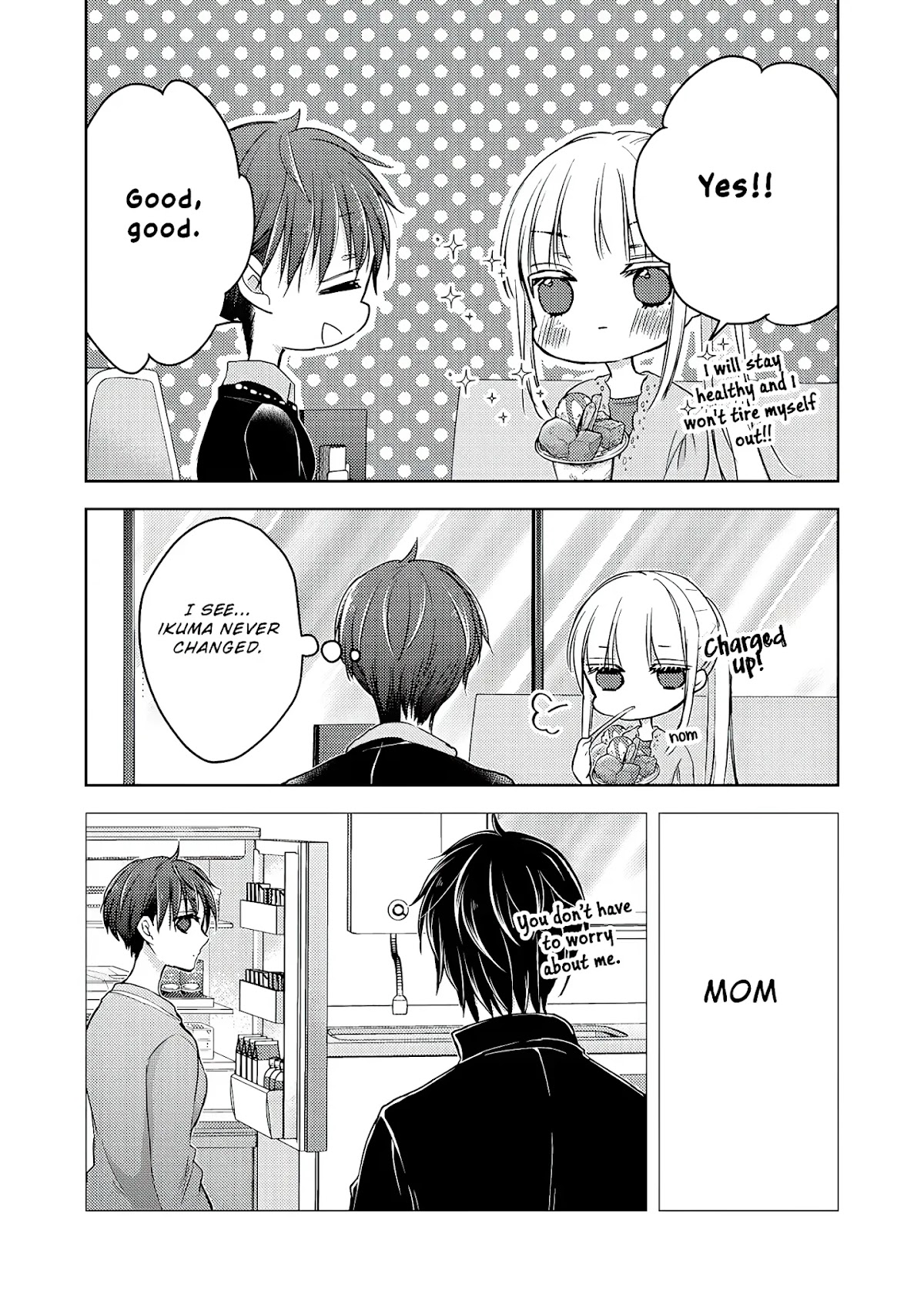 We May Be An Inexperienced Couple But... Chapter 61 page 14 - Chapter 61: A Caring Wife