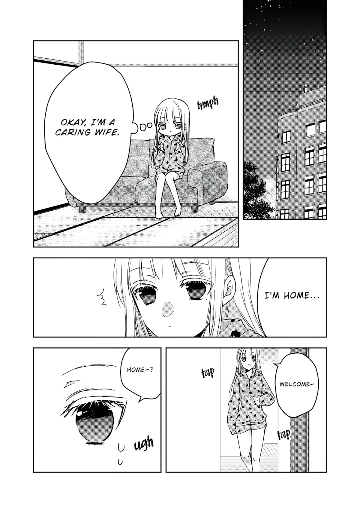 We May Be An Inexperienced Couple But... Chapter 61 page 16 - Chapter 61: A Caring Wife