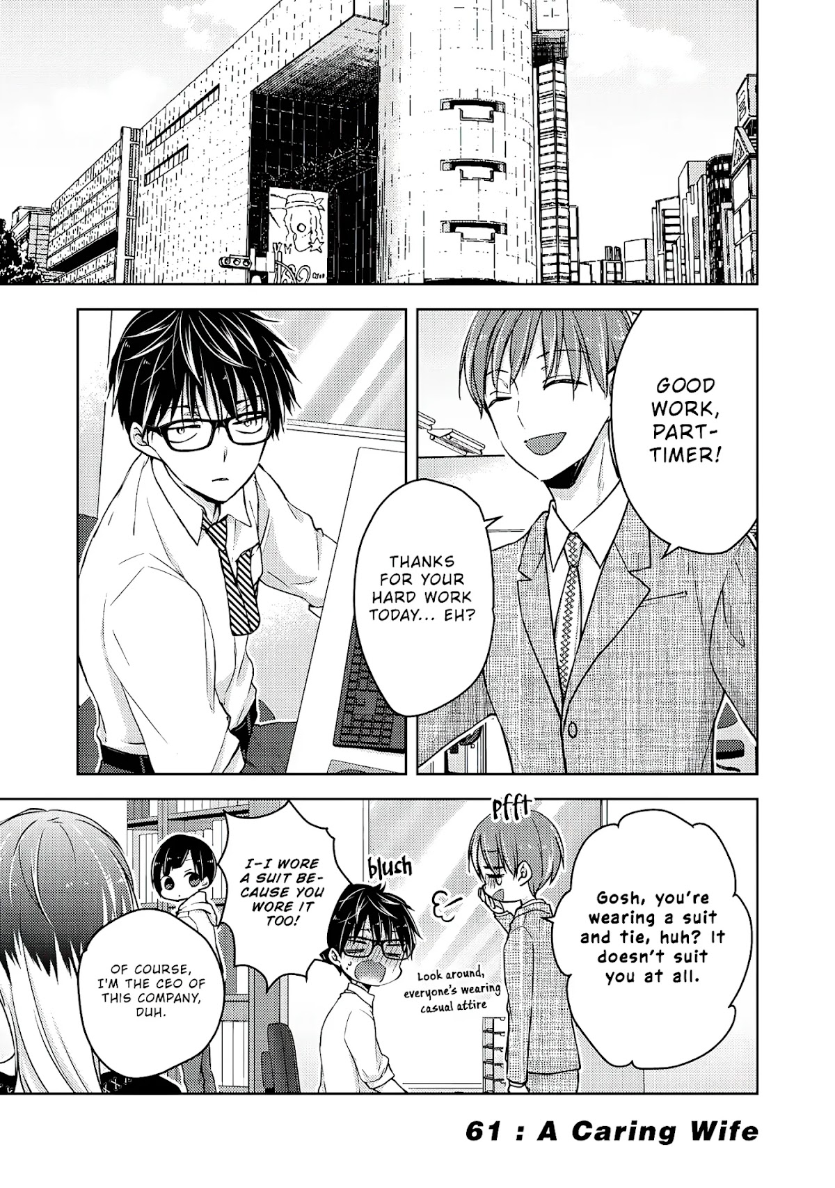 We May Be An Inexperienced Couple But... Chapter 61 page 2 - Chapter 61: A Caring Wife