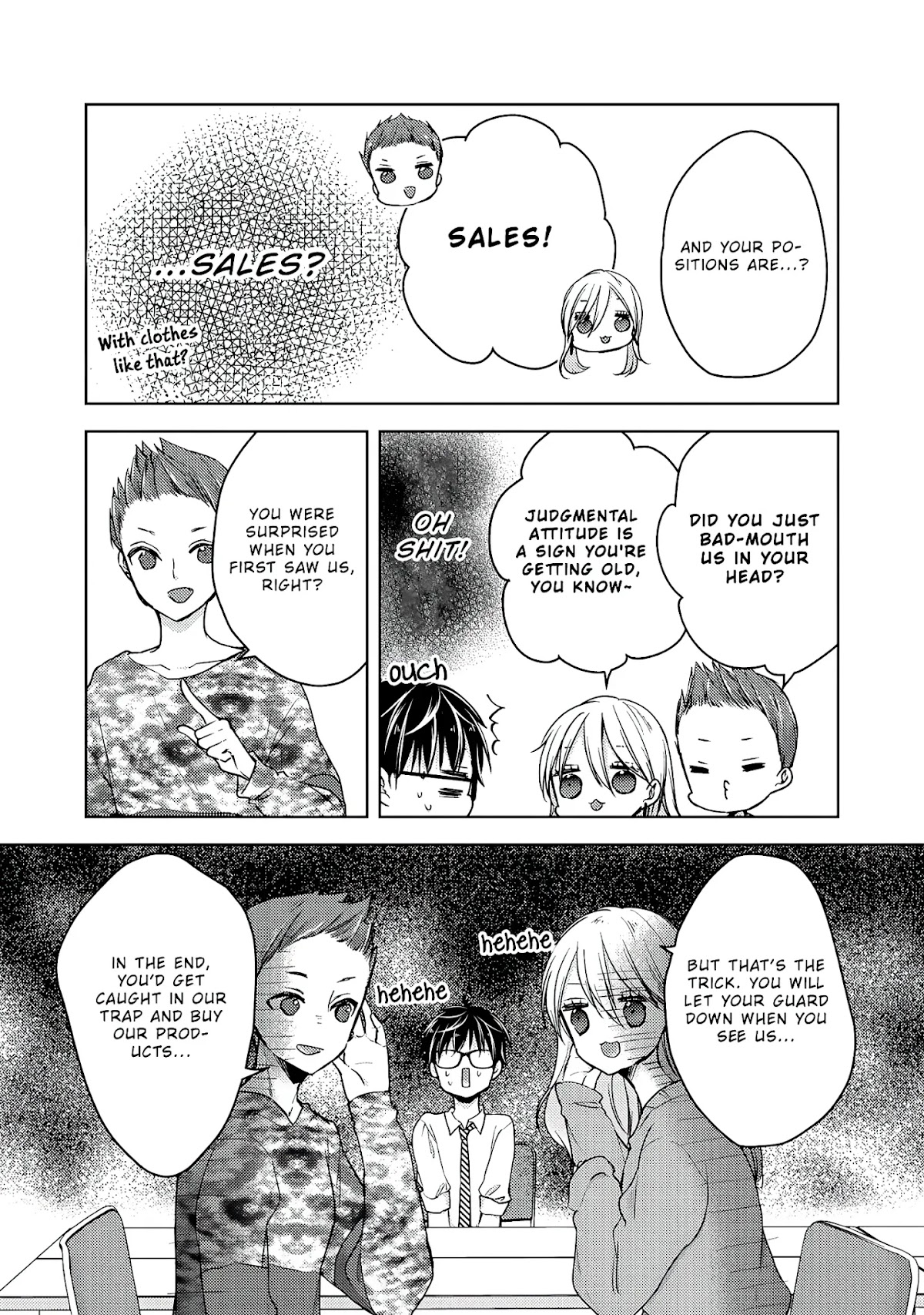 We May Be An Inexperienced Couple But... Chapter 61 page 5 - Chapter 61: A Caring Wife
