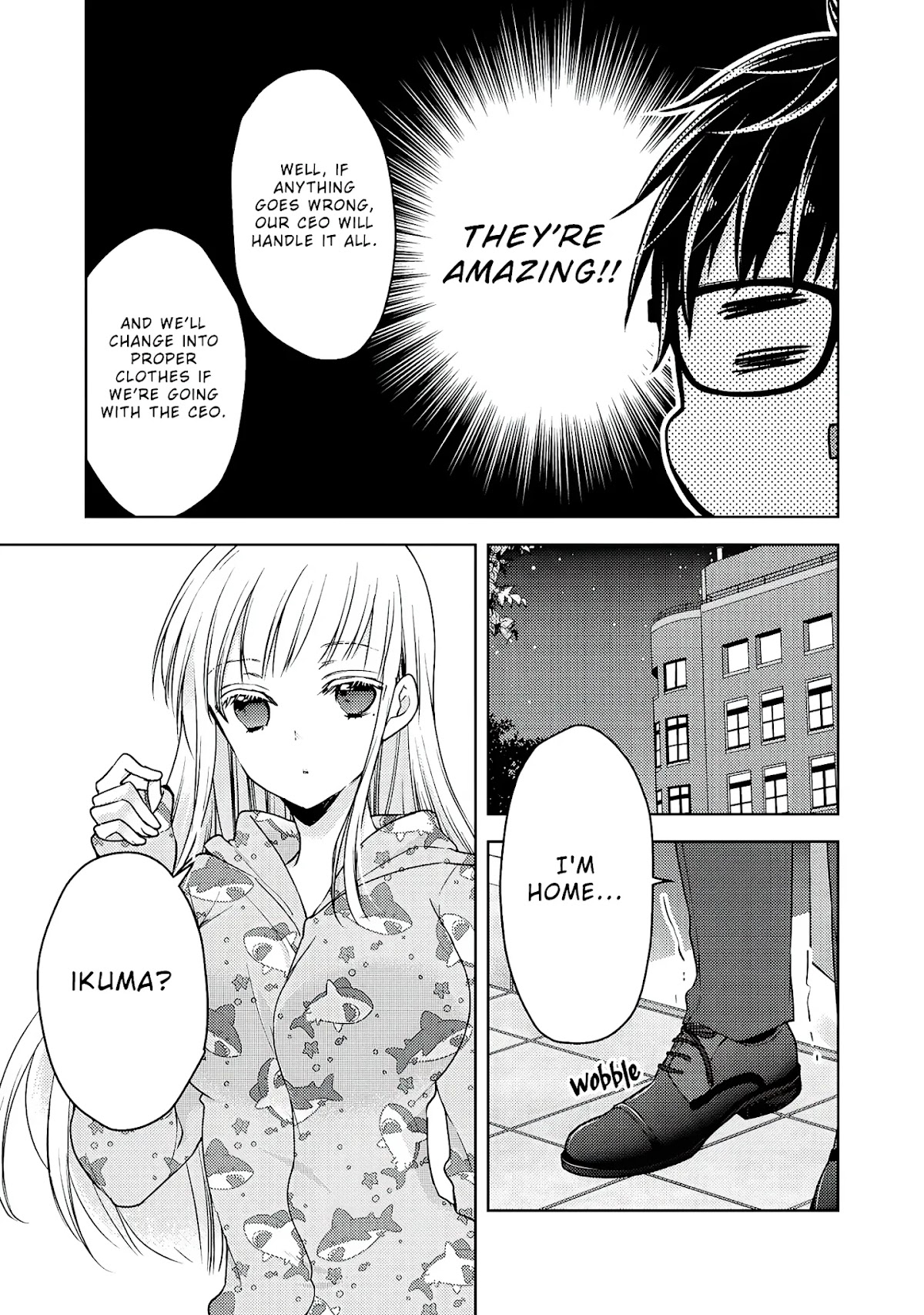 We May Be An Inexperienced Couple But... Chapter 61 page 6 - Chapter 61: A Caring Wife