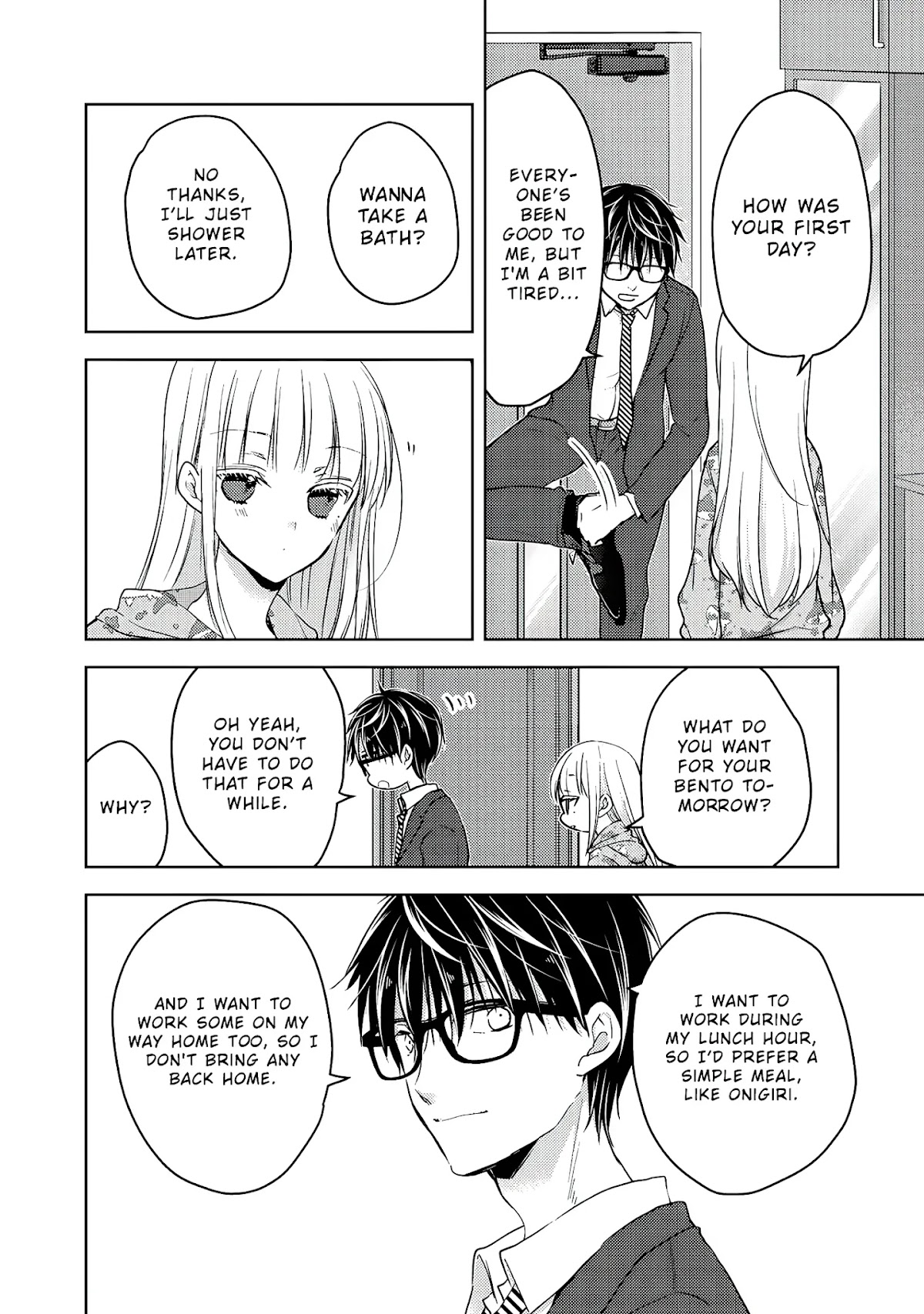 We May Be An Inexperienced Couple But... Chapter 61 page 7 - Chapter 61: A Caring Wife
