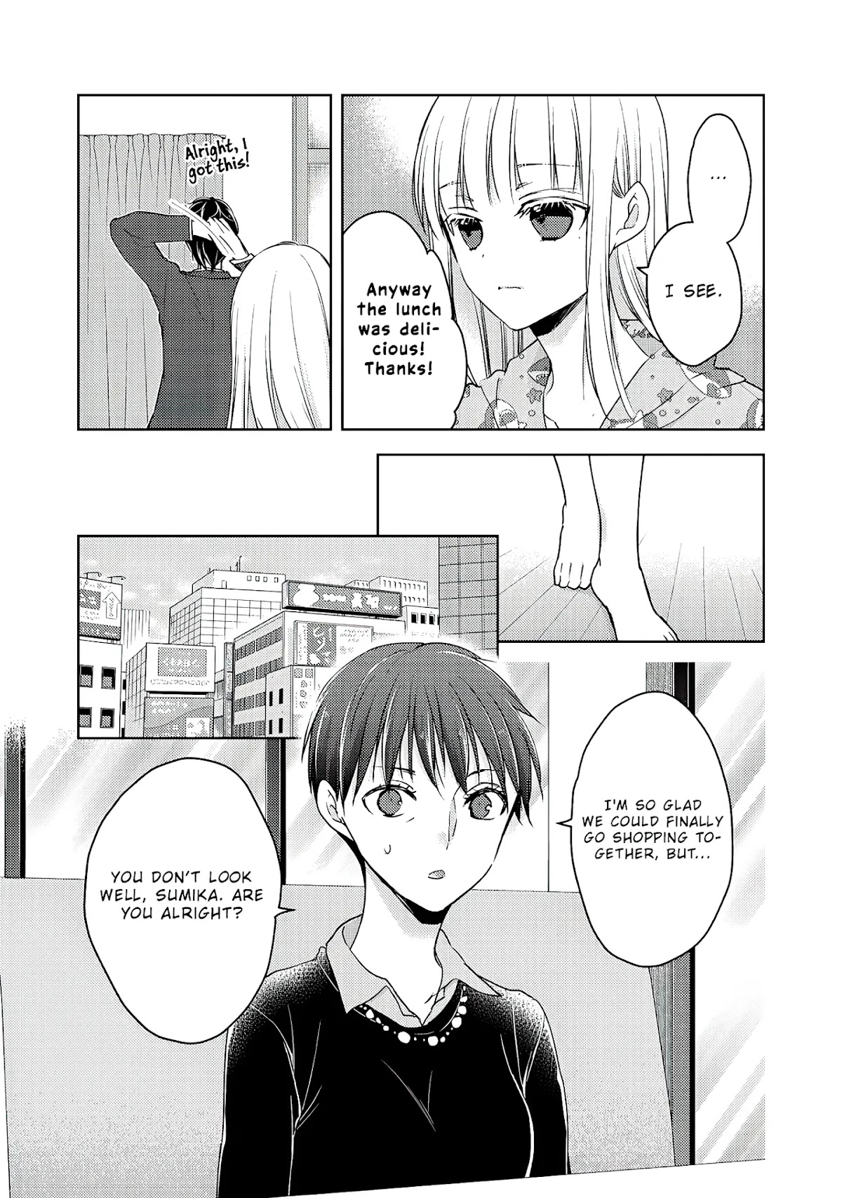 We May Be An Inexperienced Couple But... Chapter 61 page 8 - Chapter 61: A Caring Wife