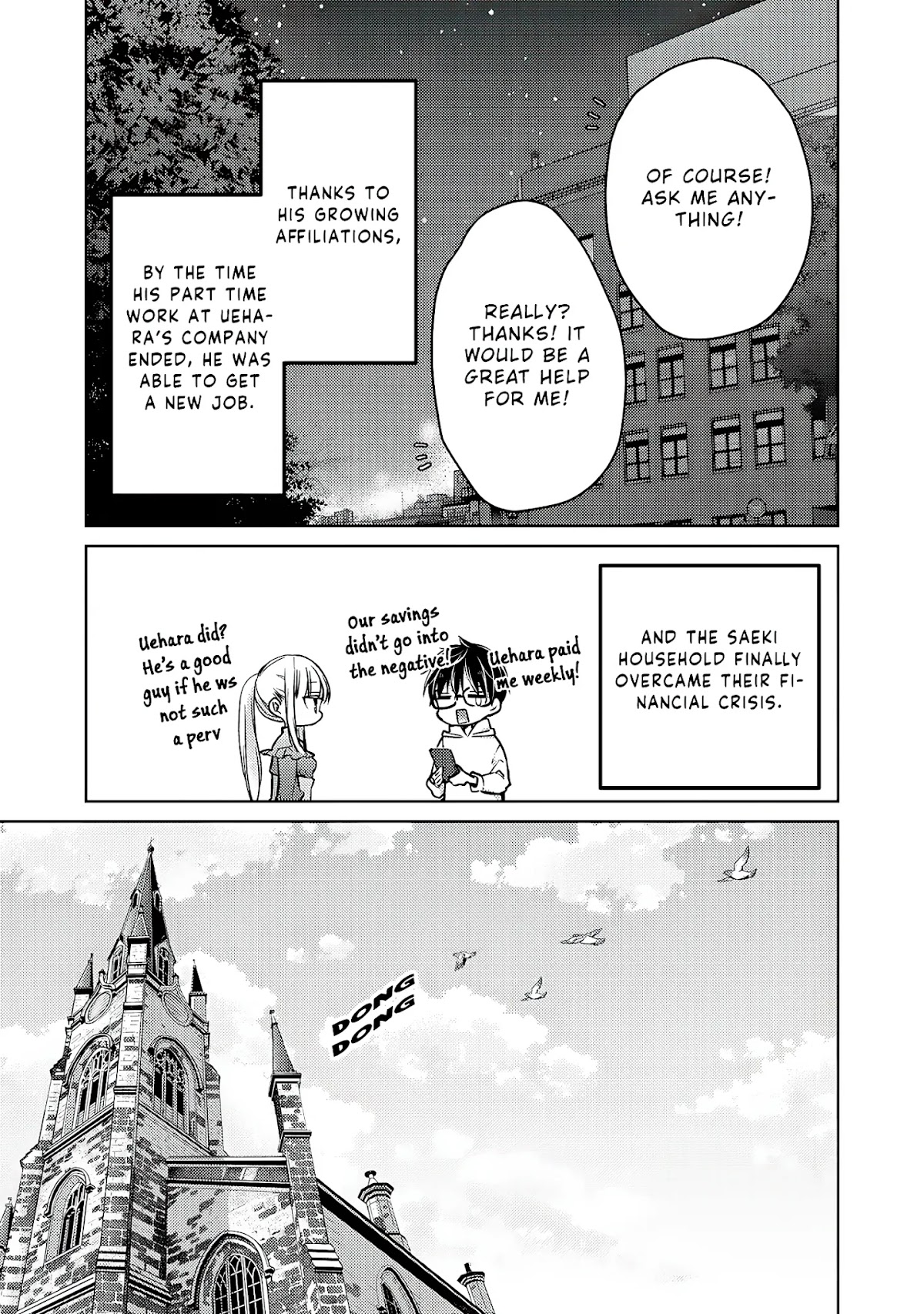 We May Be An Inexperienced Couple But... Chapter 62 page 10 - Chapter 62: Marriage, A Bittersweet Journey