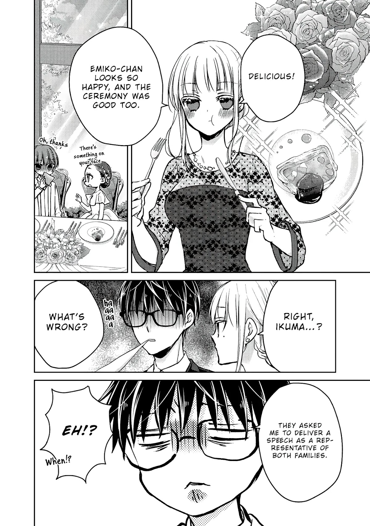 We May Be An Inexperienced Couple But... Chapter 62 page 11 - Chapter 62: Marriage, A Bittersweet Journey