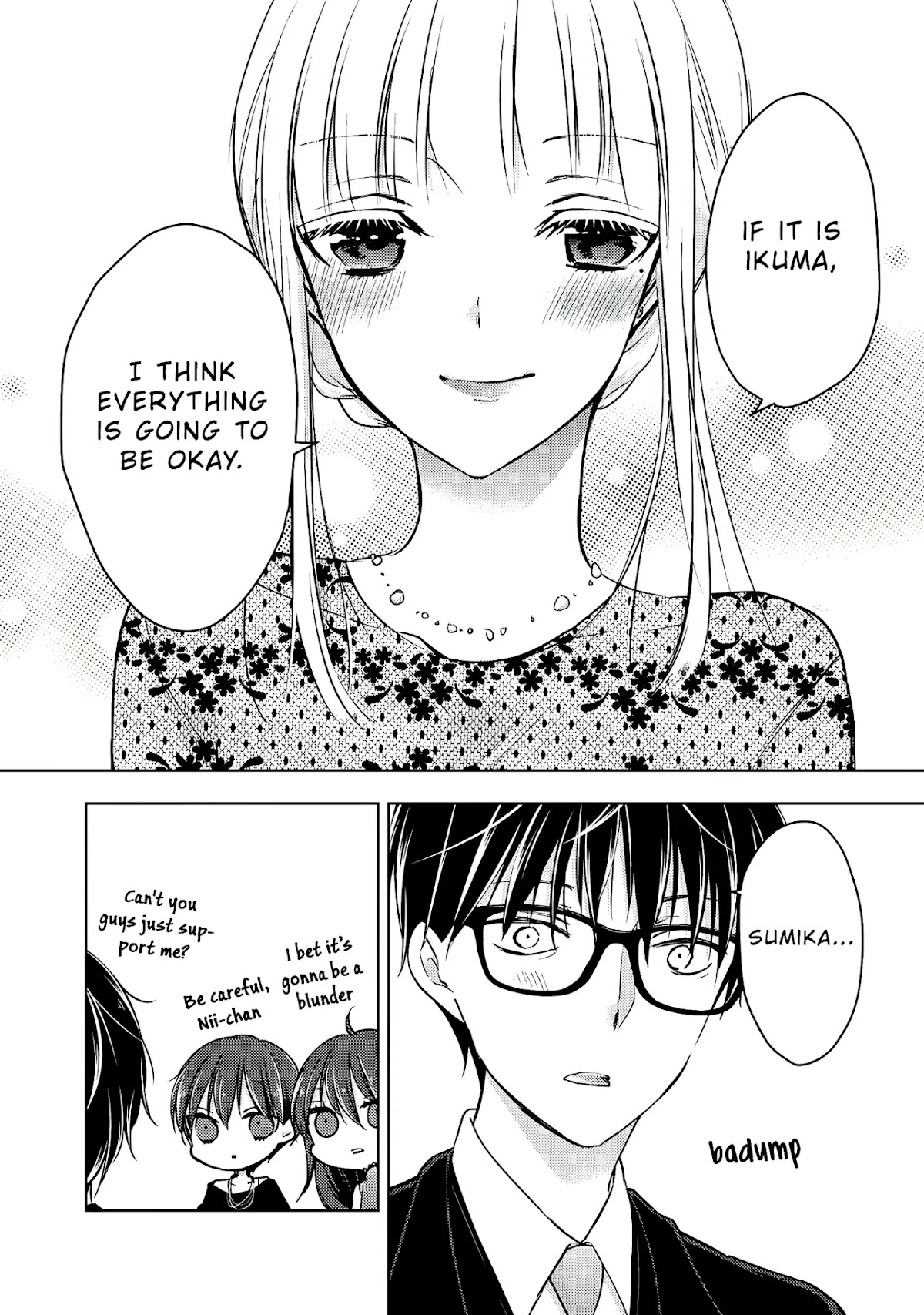We May Be An Inexperienced Couple But... Chapter 62 page 13 - Chapter 62: Marriage, A Bittersweet Journey