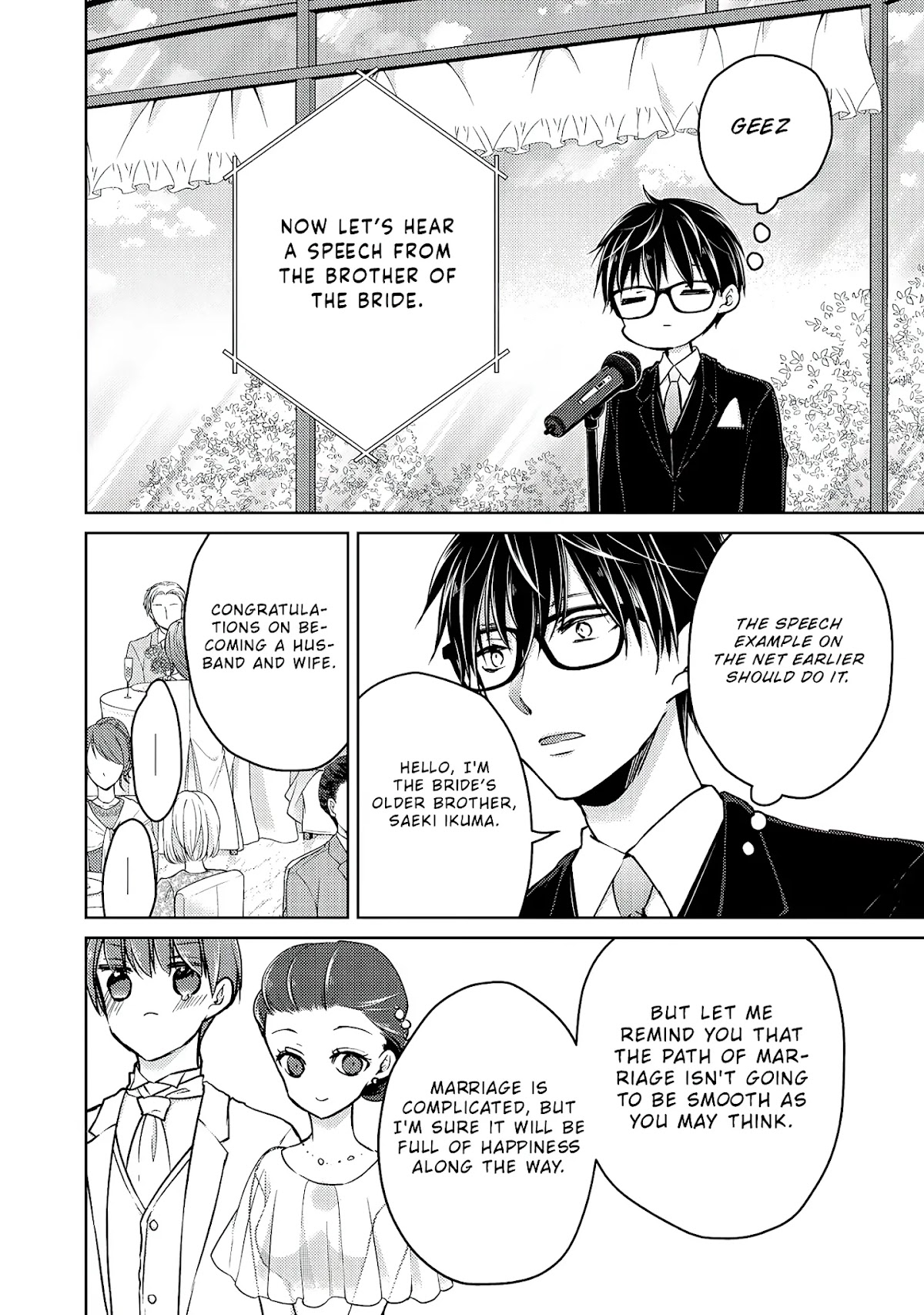 We May Be An Inexperienced Couple But... Chapter 62 page 14 - Chapter 62: Marriage, A Bittersweet Journey