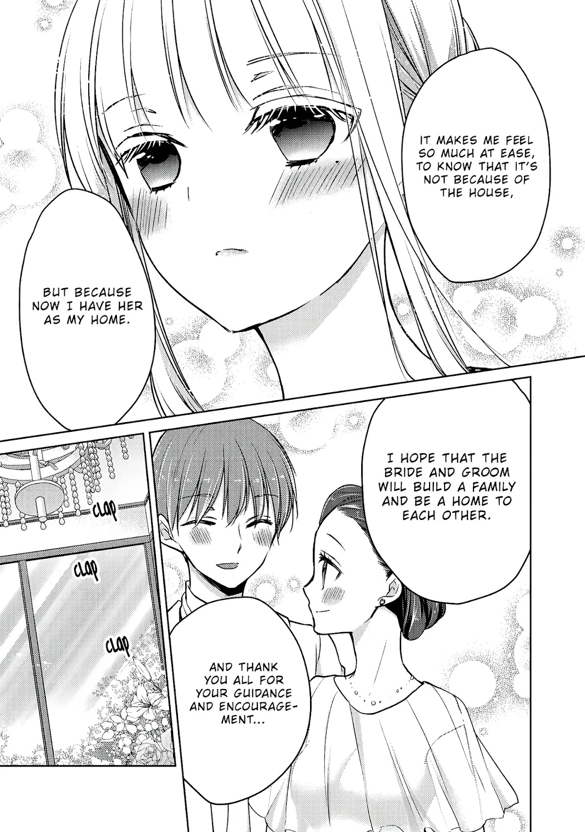 We May Be An Inexperienced Couple But... Chapter 62 page 16 - Chapter 62: Marriage, A Bittersweet Journey