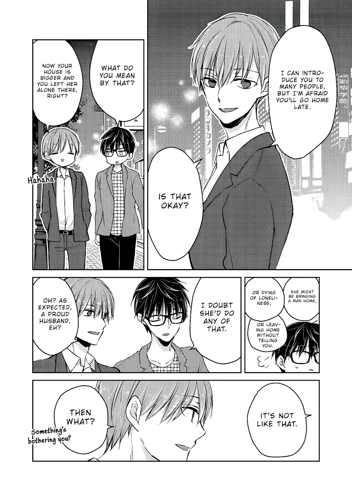 We May Be An Inexperienced Couple But... Chapter 62 page 3 - Chapter 62: Marriage, A Bittersweet Journey