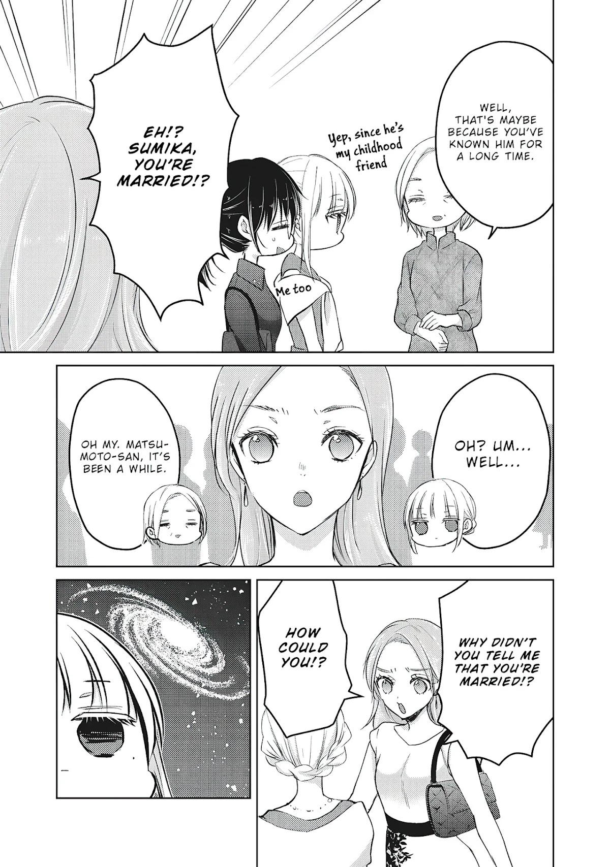 We May Be An Inexperienced Couple But... Chapter 63 page 10 - Chapter 63: School Reunion