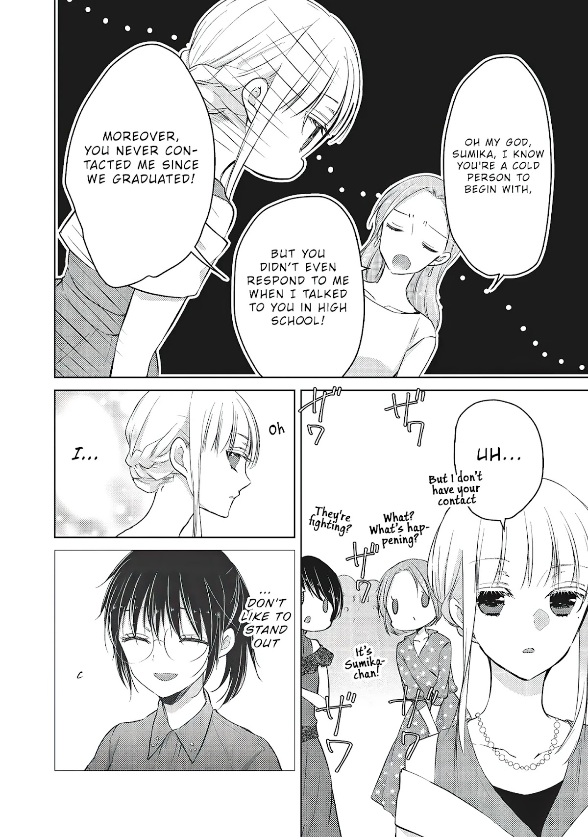We May Be An Inexperienced Couple But... Chapter 63 page 11 - Chapter 63: School Reunion
