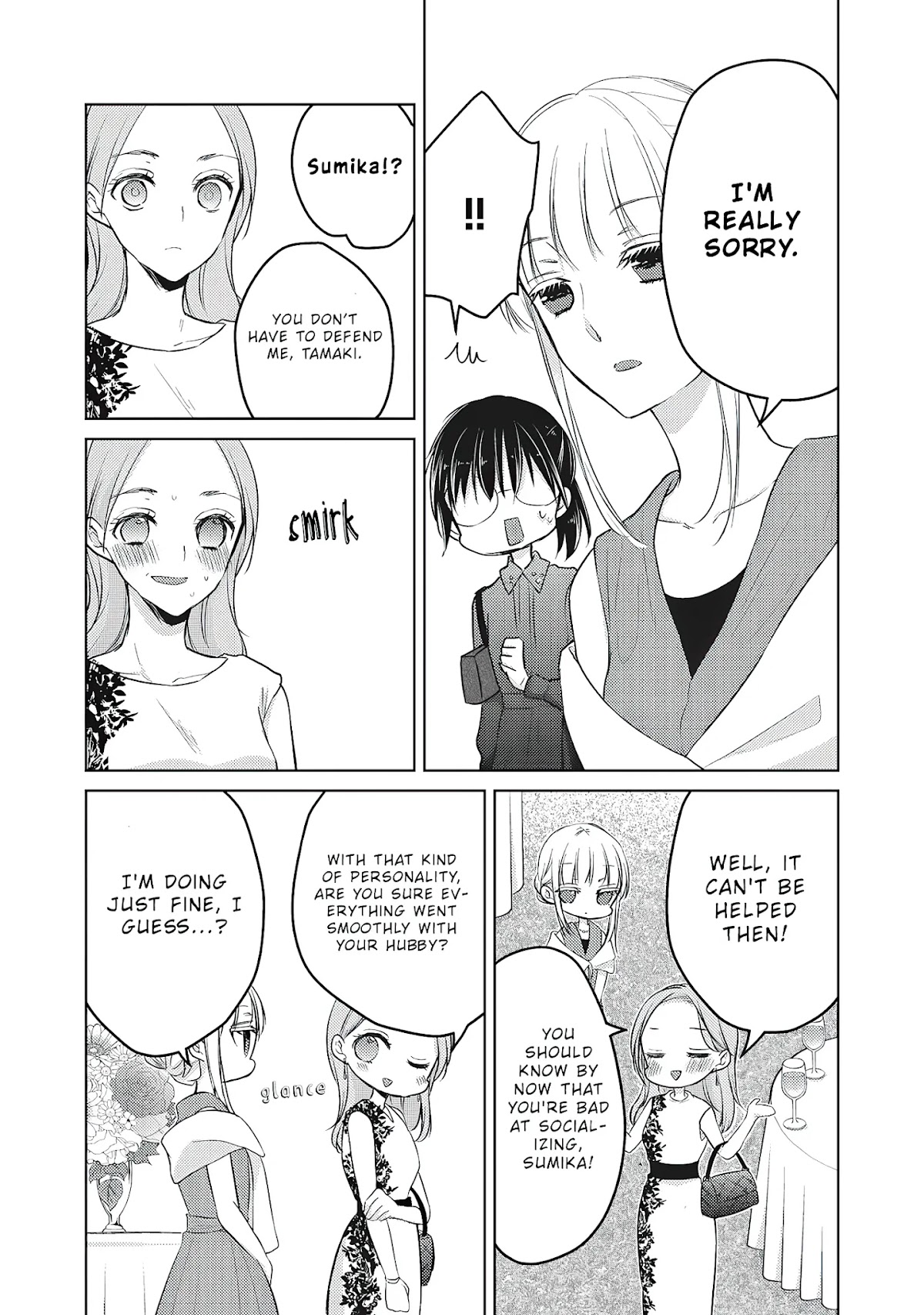 We May Be An Inexperienced Couple But... Chapter 63 page 12 - Chapter 63: School Reunion