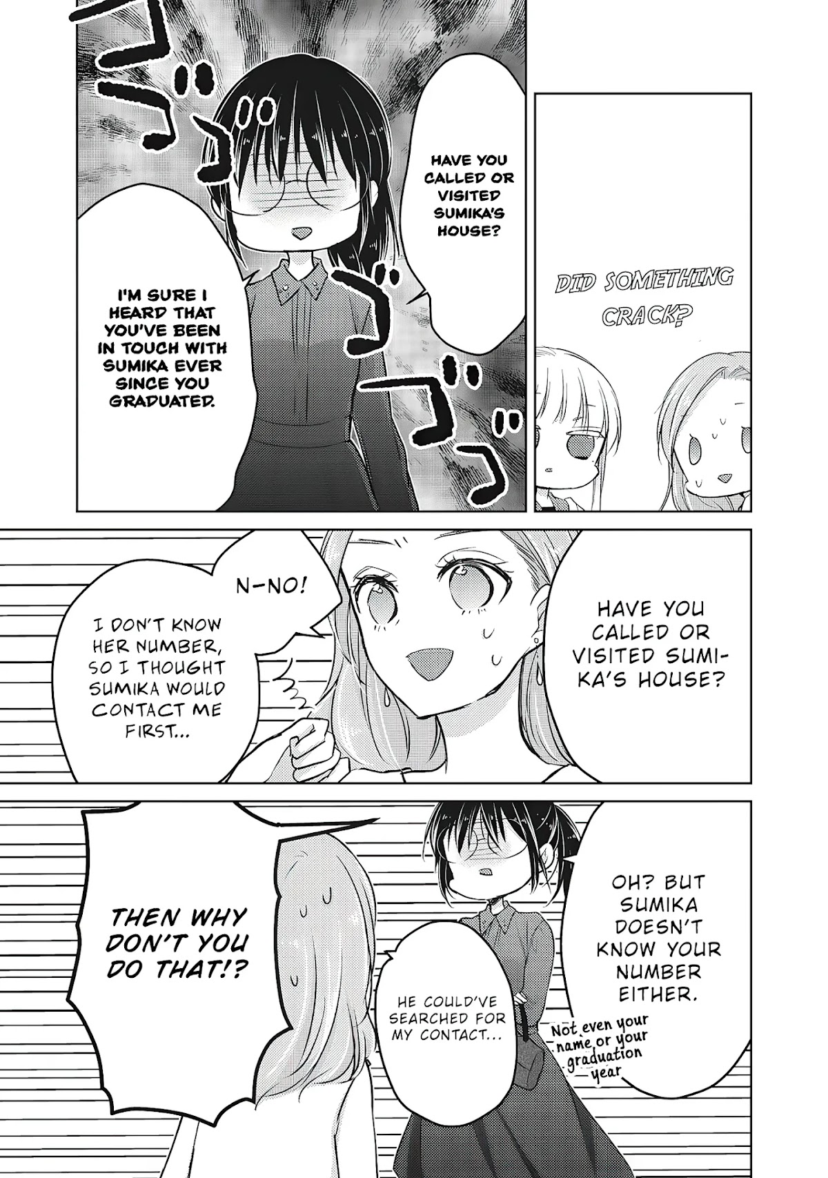 We May Be An Inexperienced Couple But... Chapter 63 page 14 - Chapter 63: School Reunion